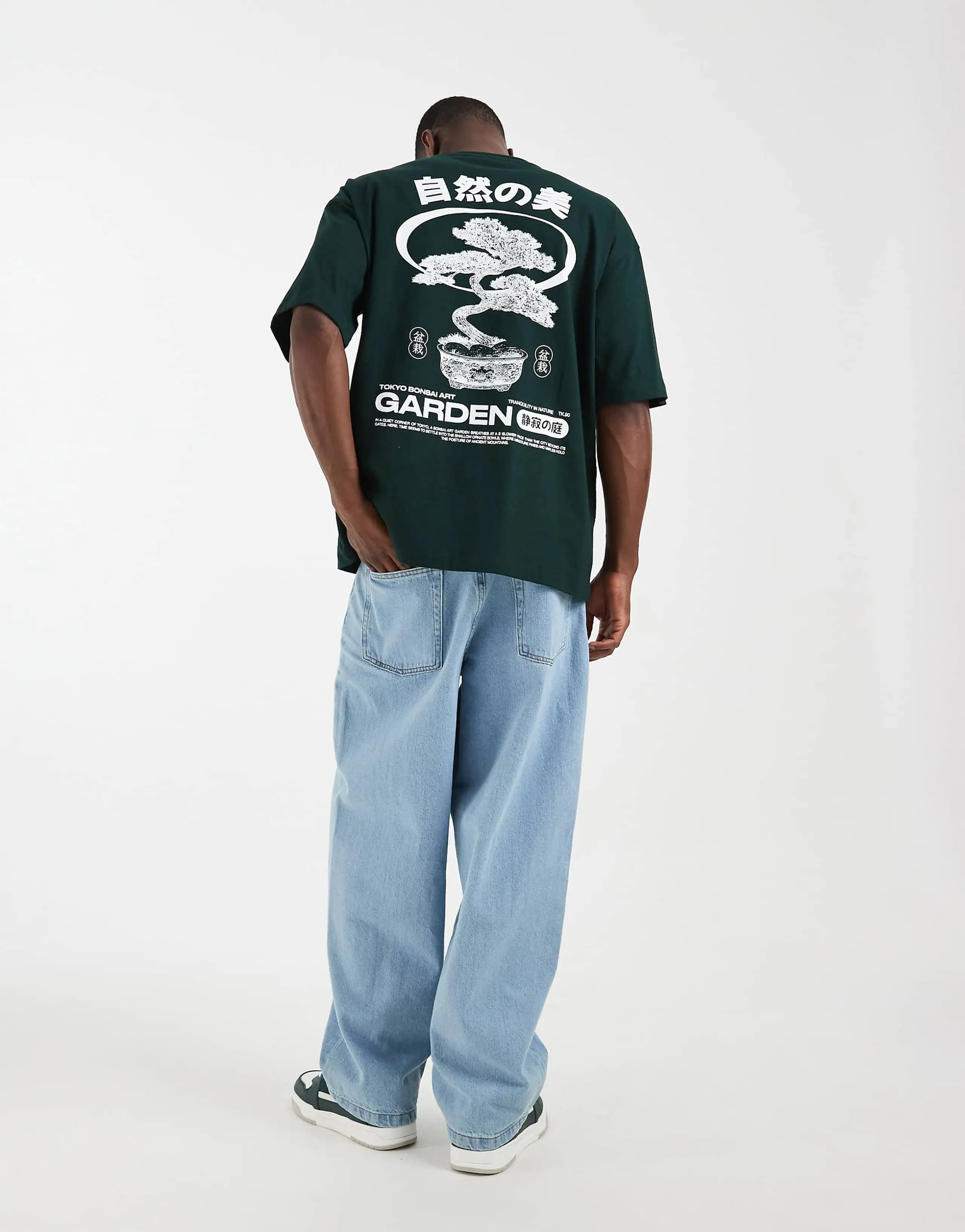 ASOS DESIGN oversized T-shirt with bonsai graphic in dark green
