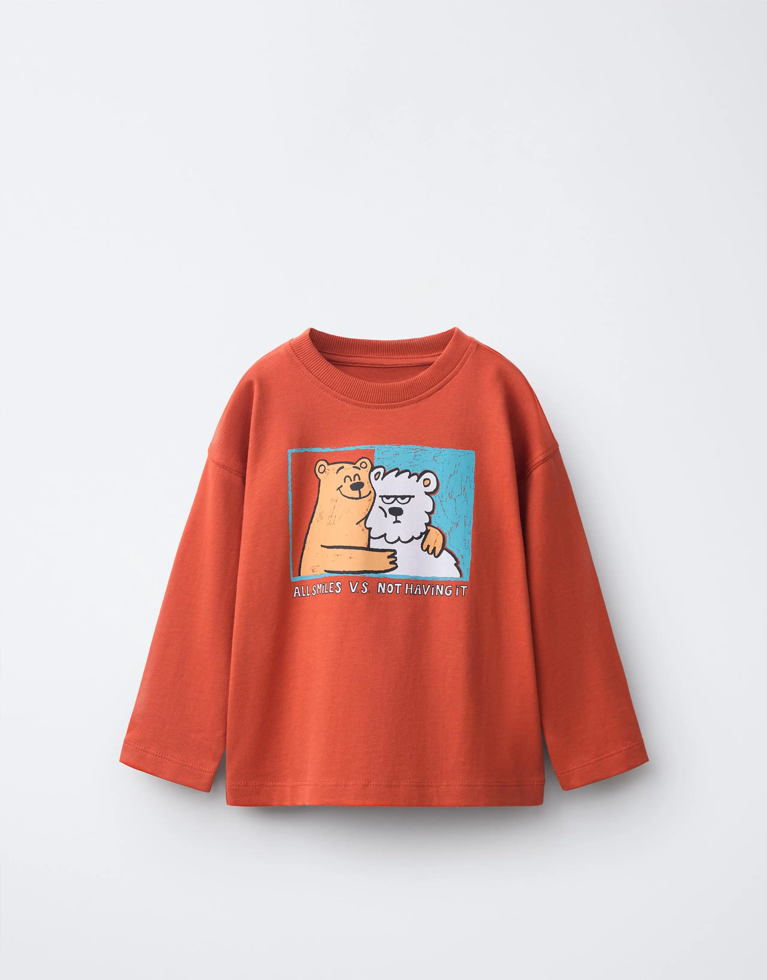 ANIMAL PRINT T-SHIRT