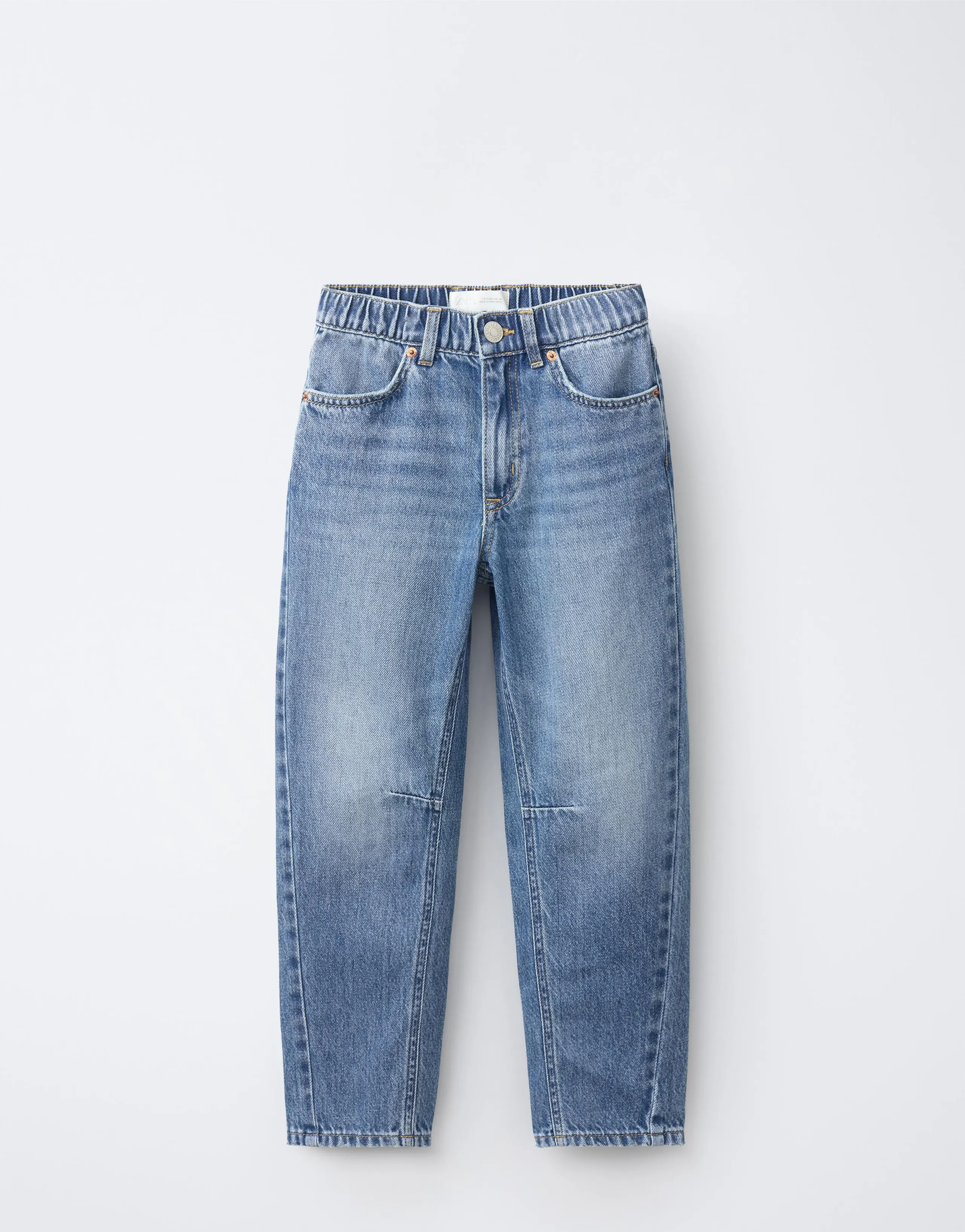 BAGGY JEANS