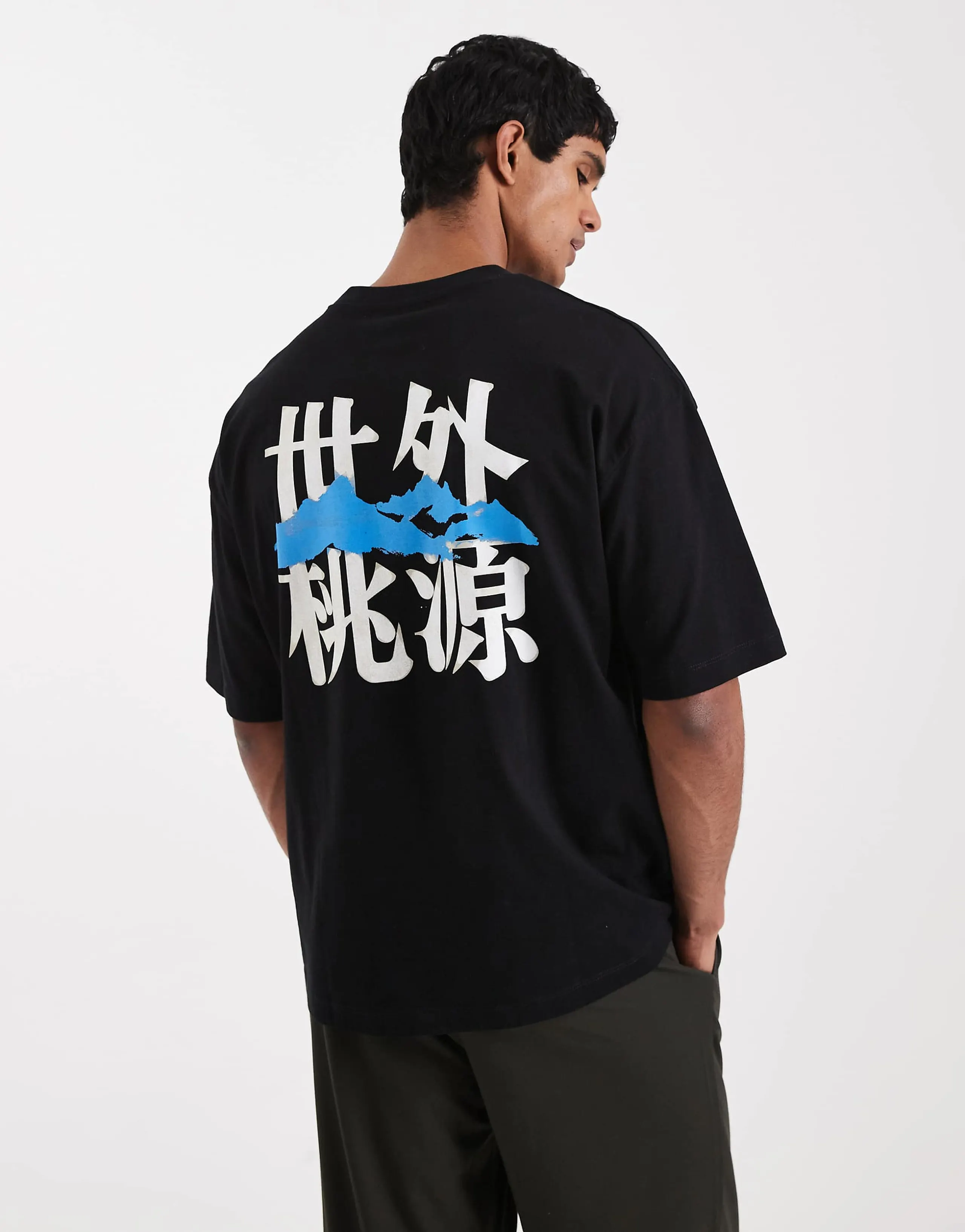 ASOS DESIGN oversized t-shirt with text graphic in black