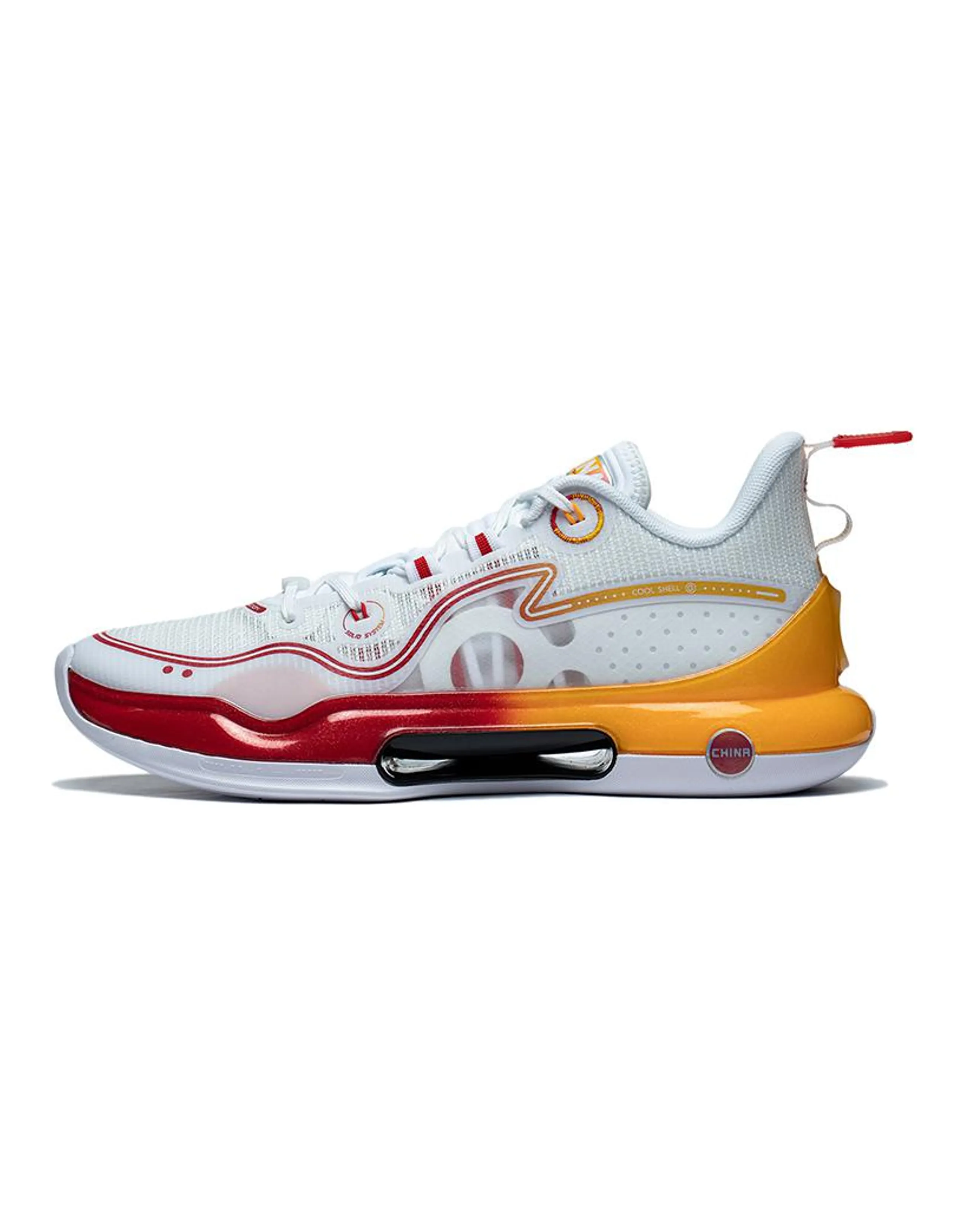 LINING Evolution LOW Basketball Shoes Men Low-Top White/Yellow/Red