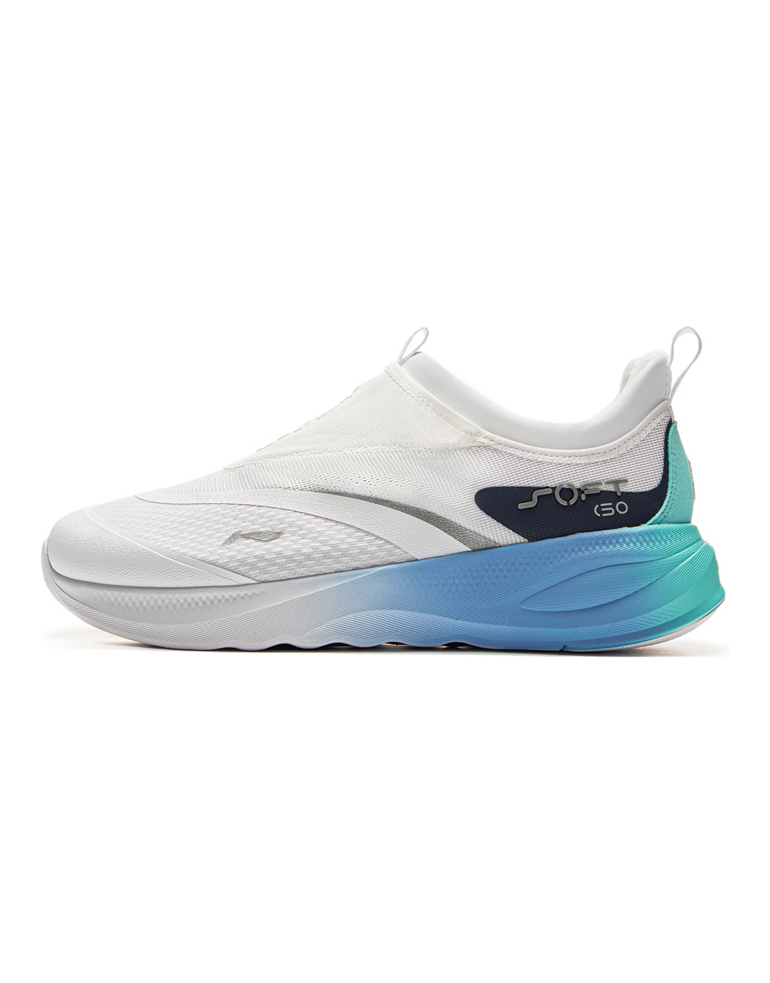 LiNing SOFT GO 2 Men's Low-Top Casual Shoes Retro Fashion Classic Cushioned Slip-Resistant Breathable White