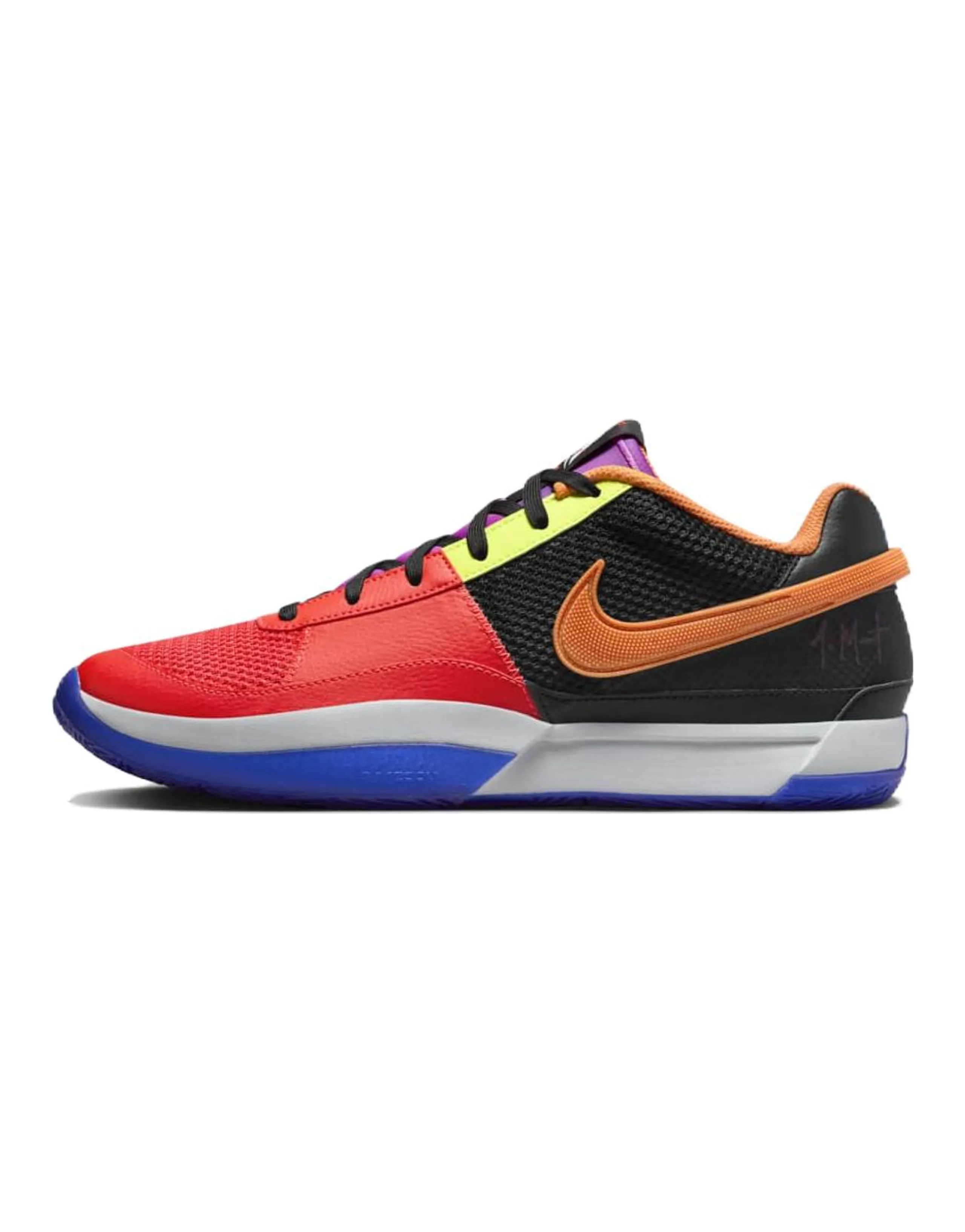 Nike Ja 1 'All-Star'