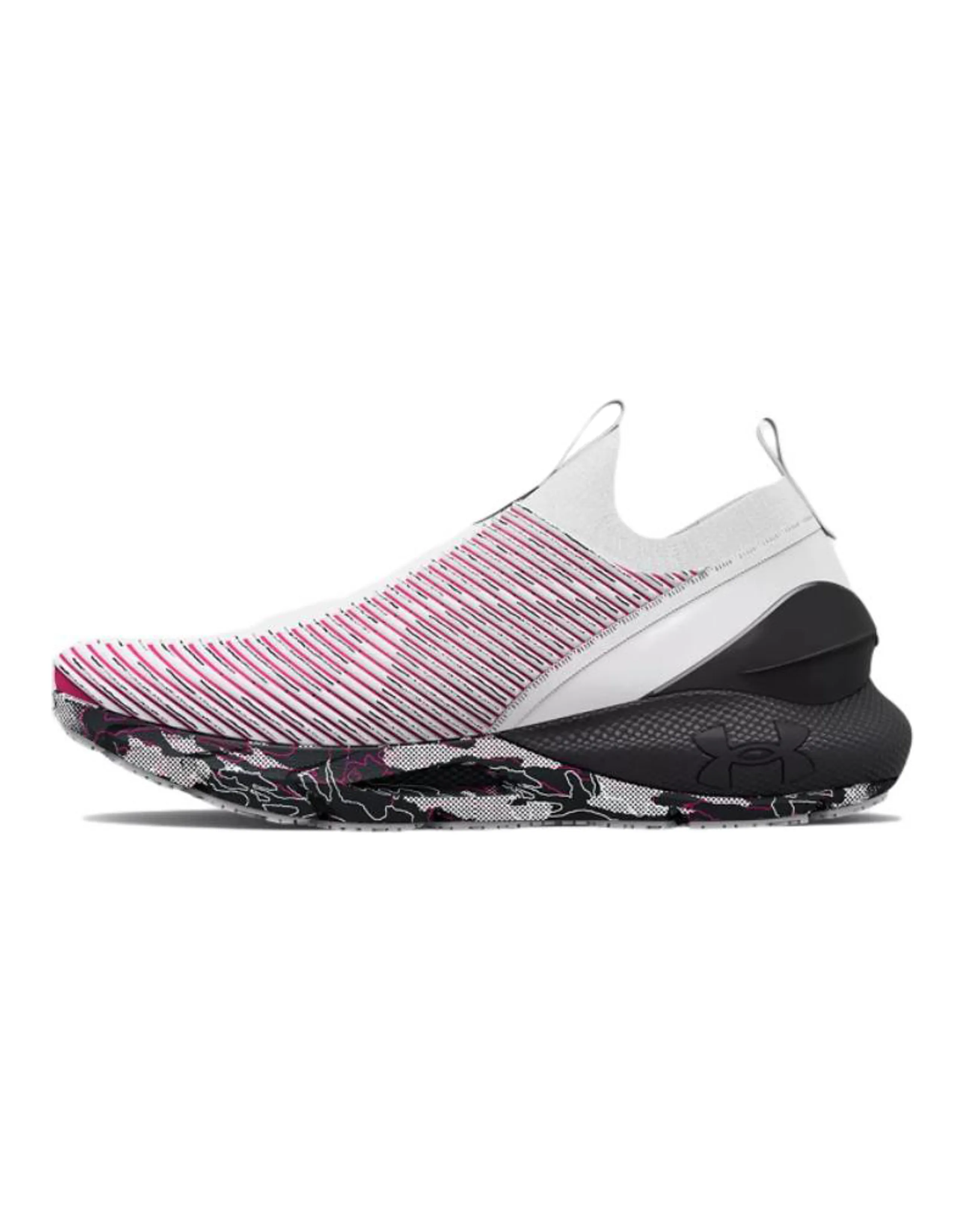Under Armour HOVR Phantom 2 Purple