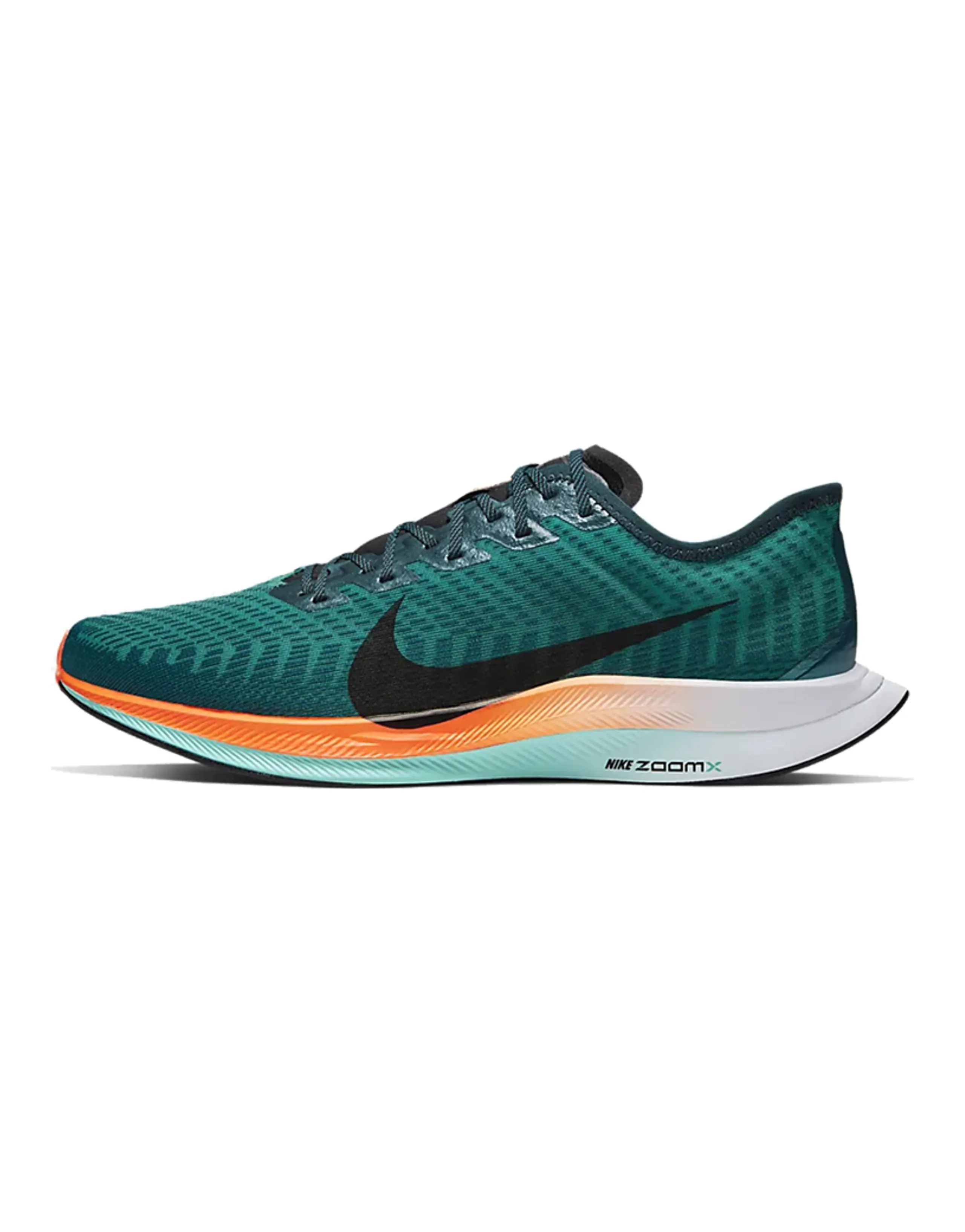 Nike Zoom Pegasus Turbo 2 Neptune Green