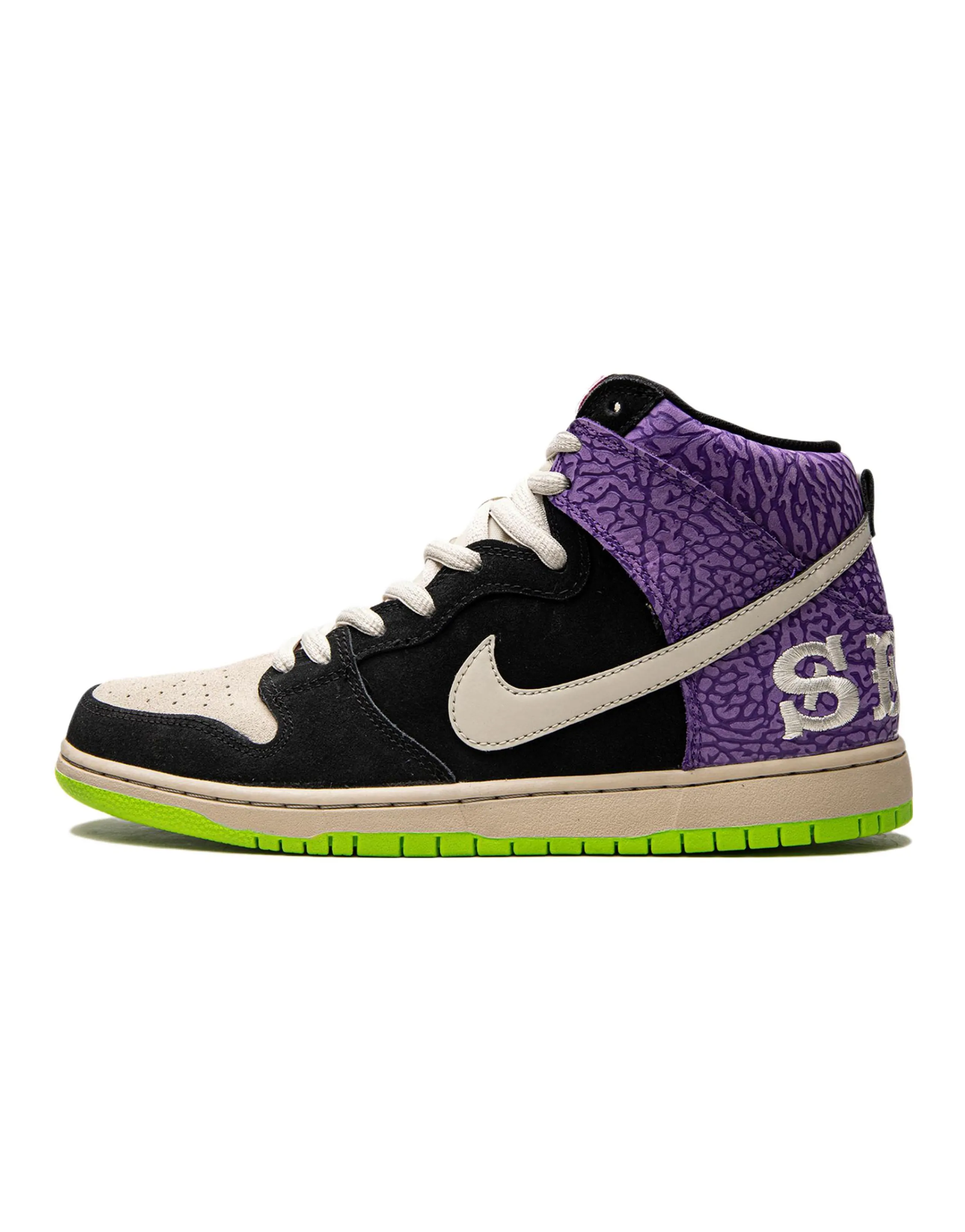 Nike Dunk High Send Help 2