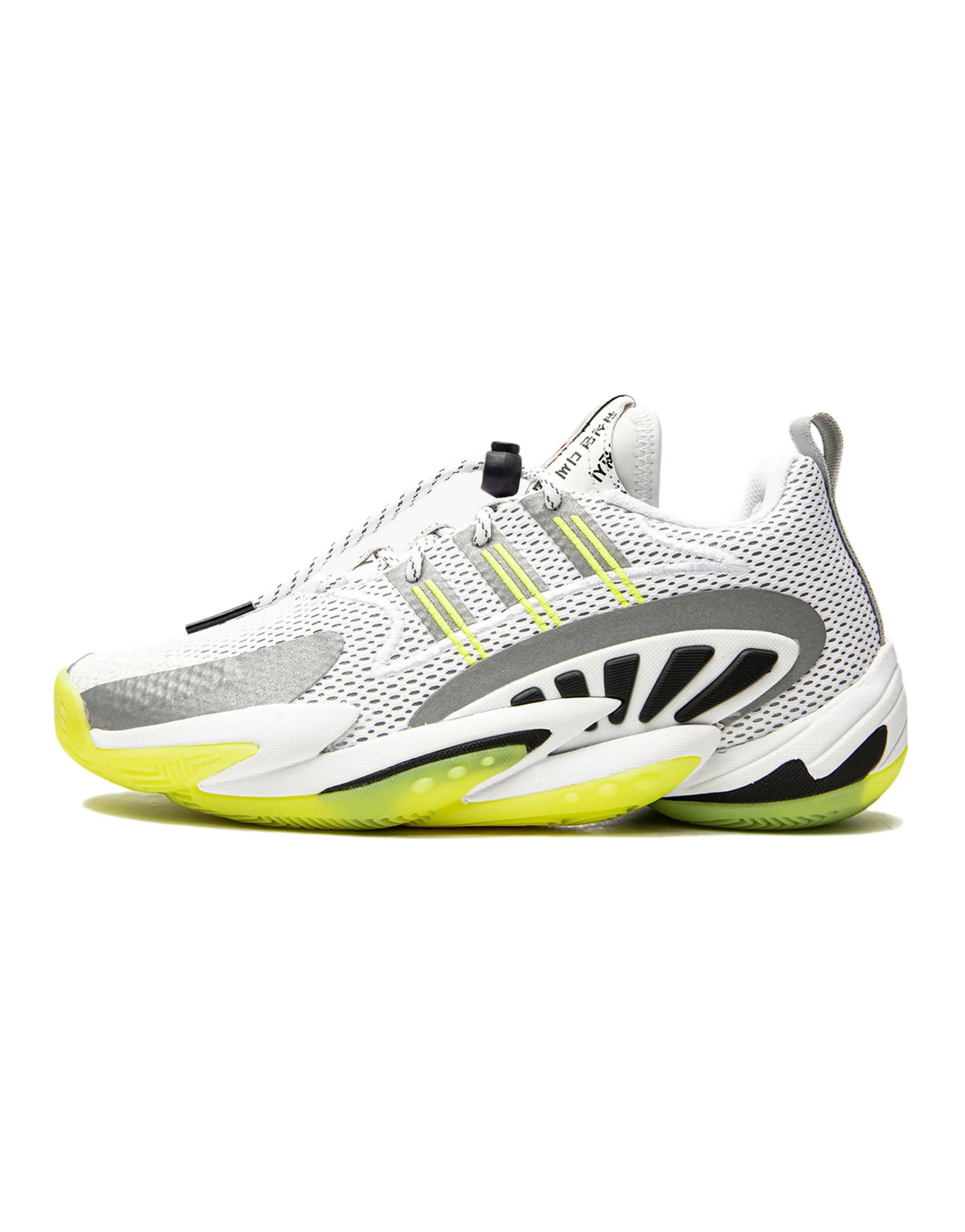 Adidas Originals Crazy Byw X 2.0 Ubiq