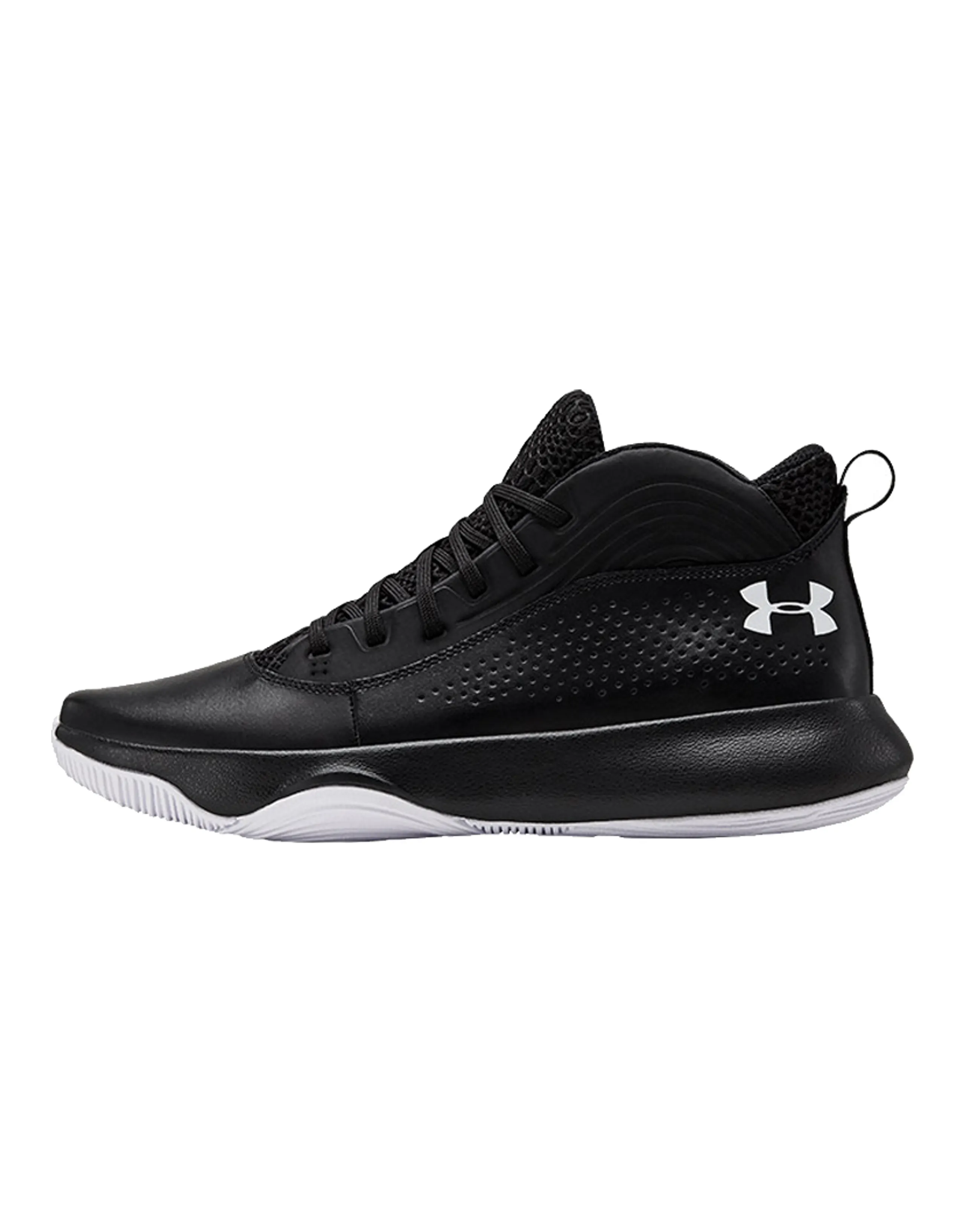 Under Armour Lockdown 4 'Black White'