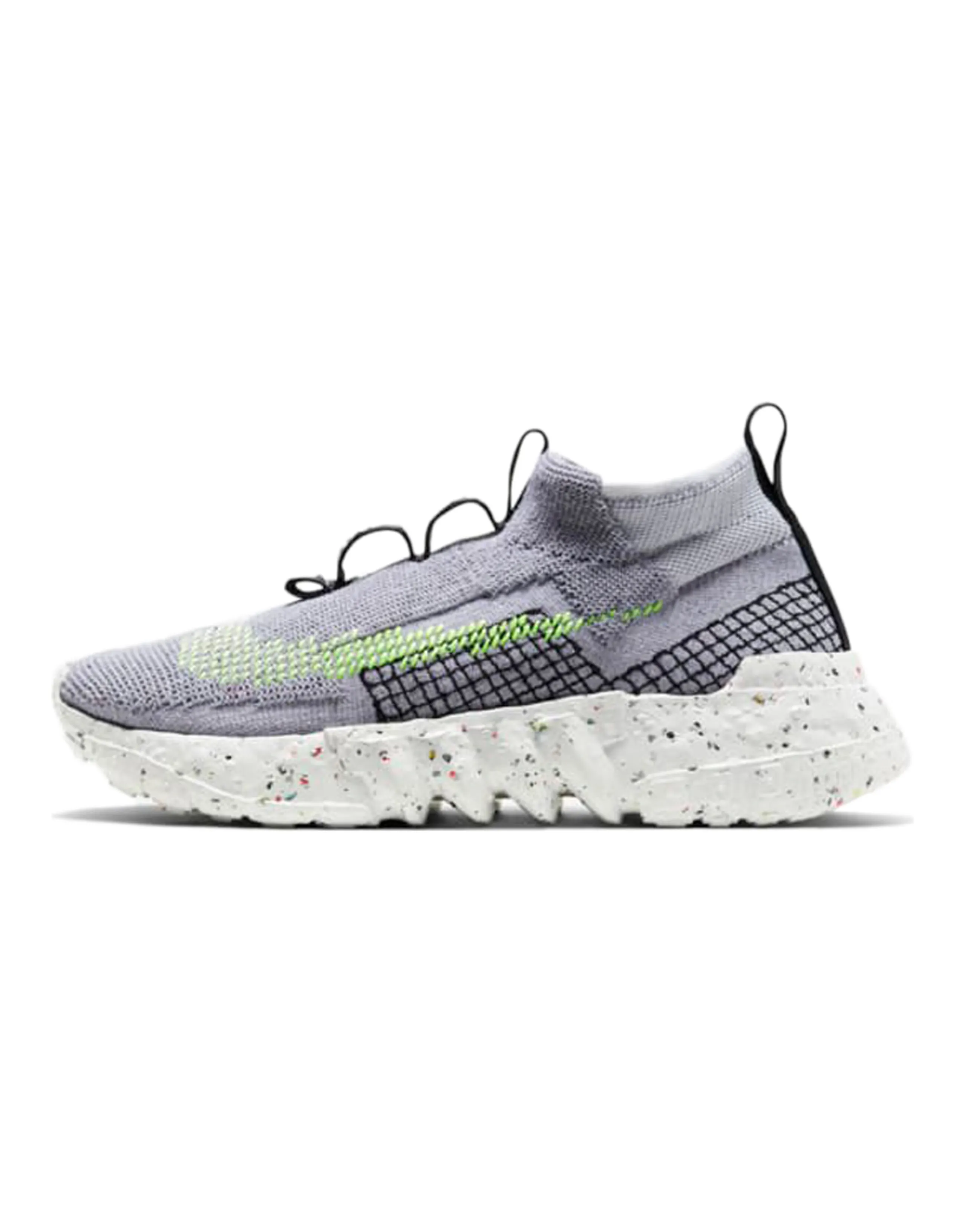 Nike Space Hippie 02 Grey Volt