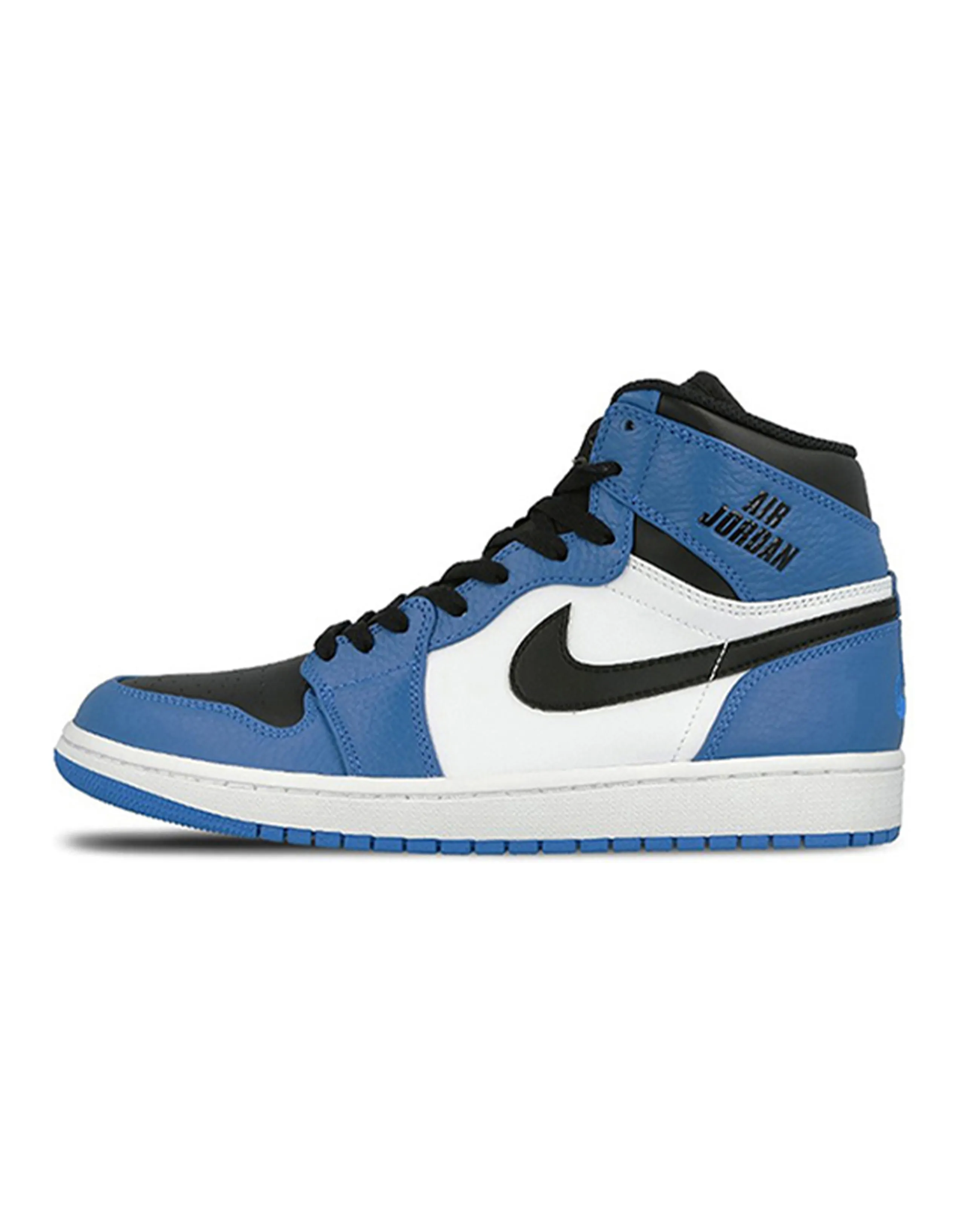 Jordan 1 Retro High Rare Air Soar