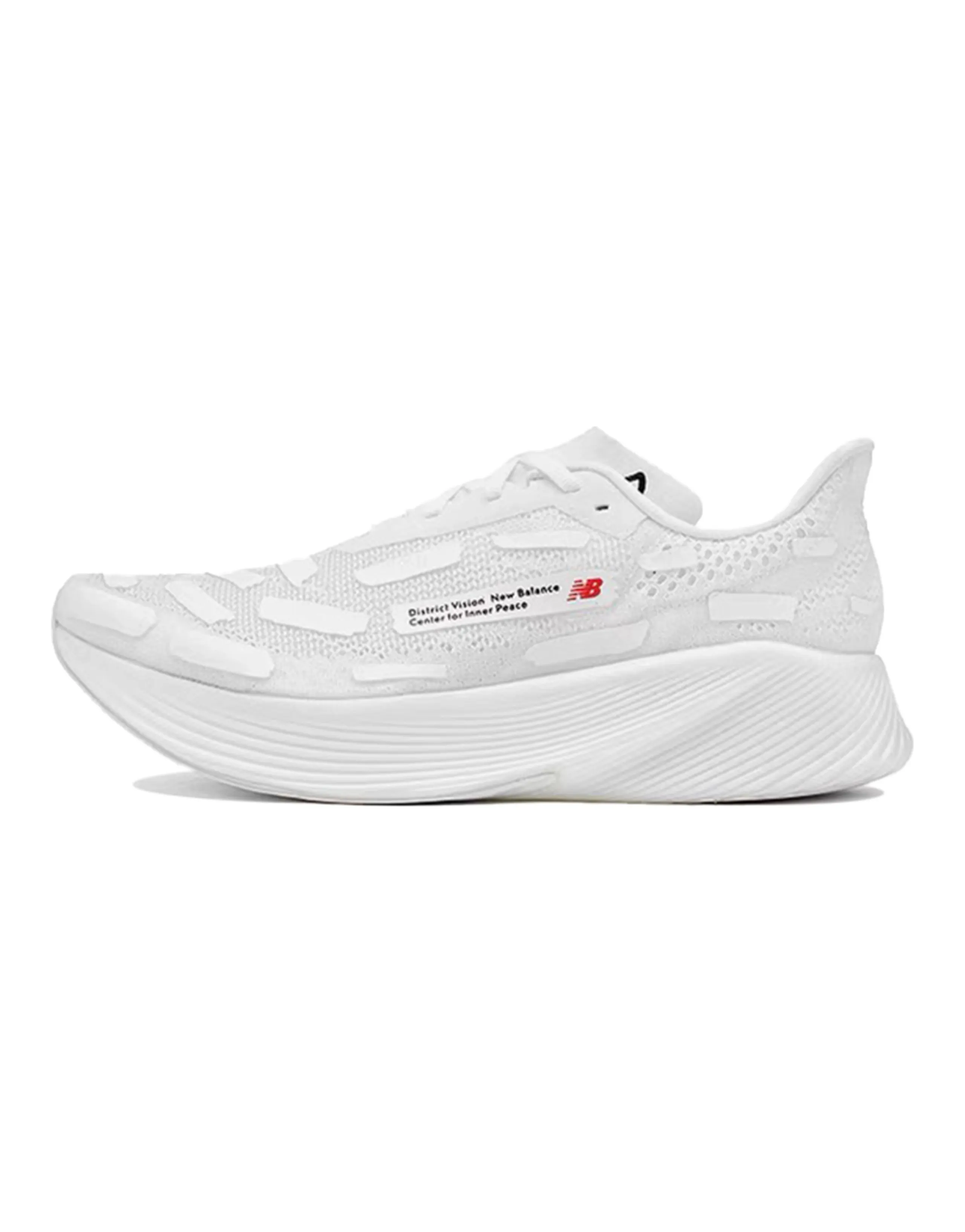 New Balance FuelCell Rc Elite V2 District Vision White