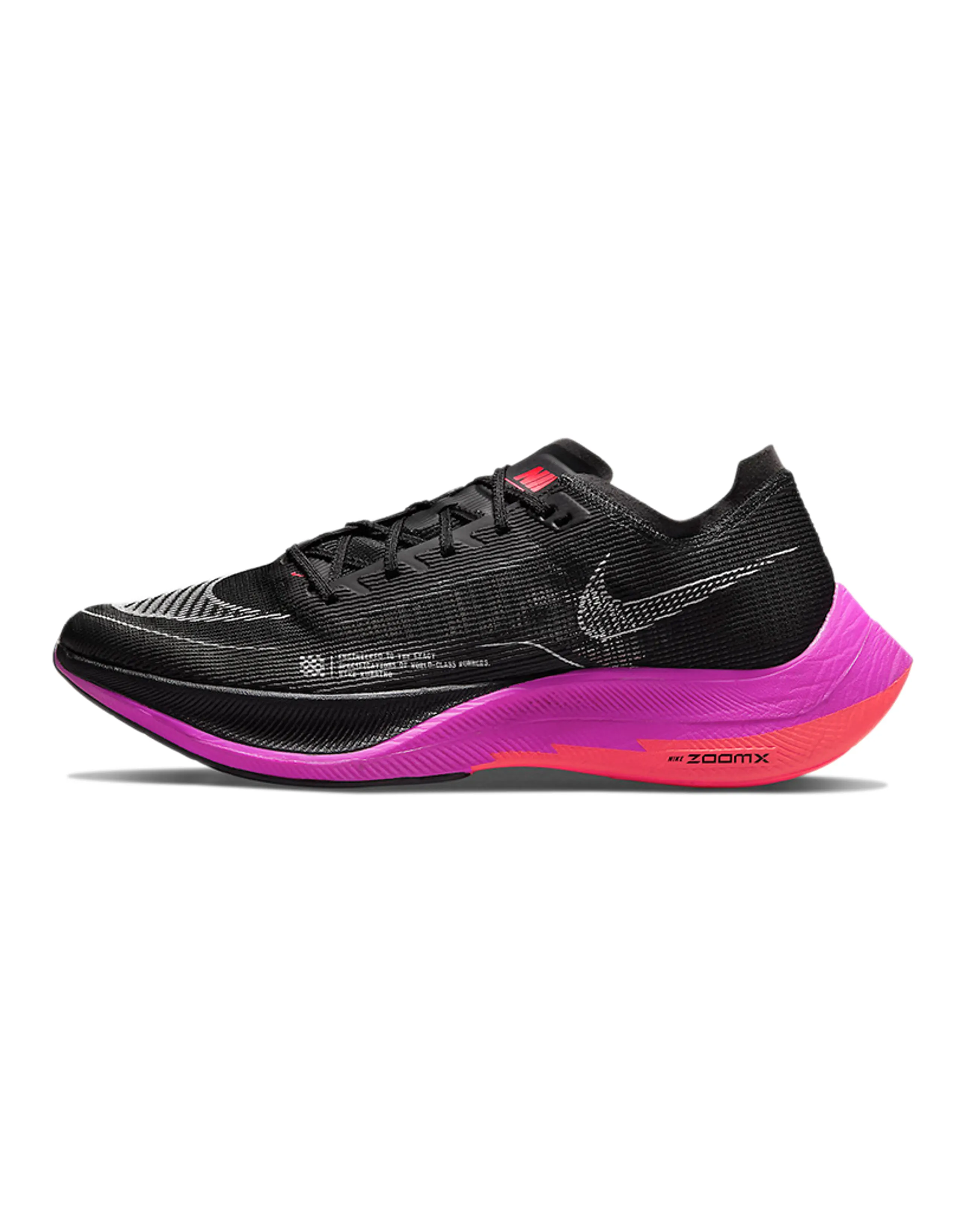 Nike ZoomX Vaporfly Next% 2 Raptors