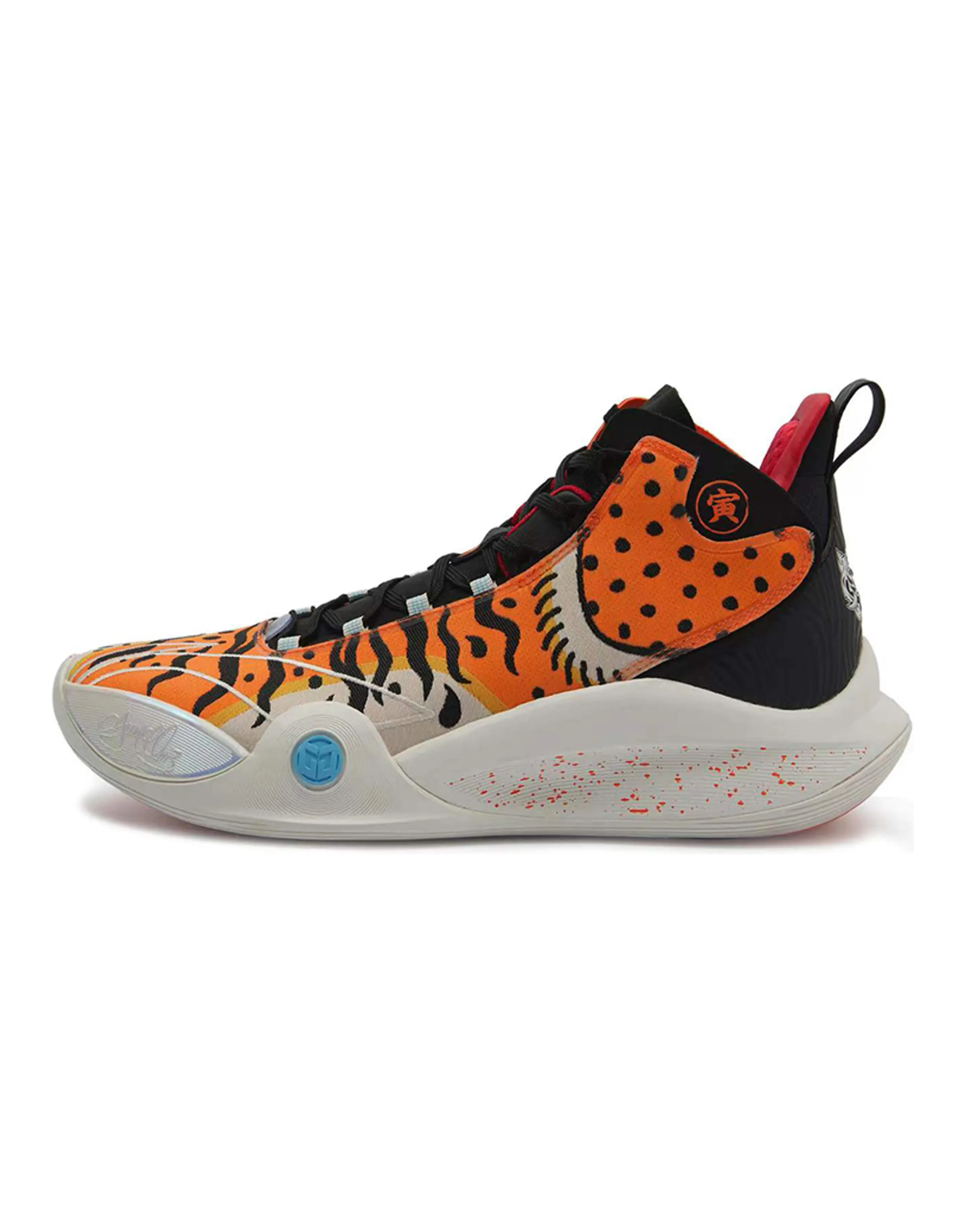 LINING CJ-1 CJ McCollum Year Of The Tiger SE