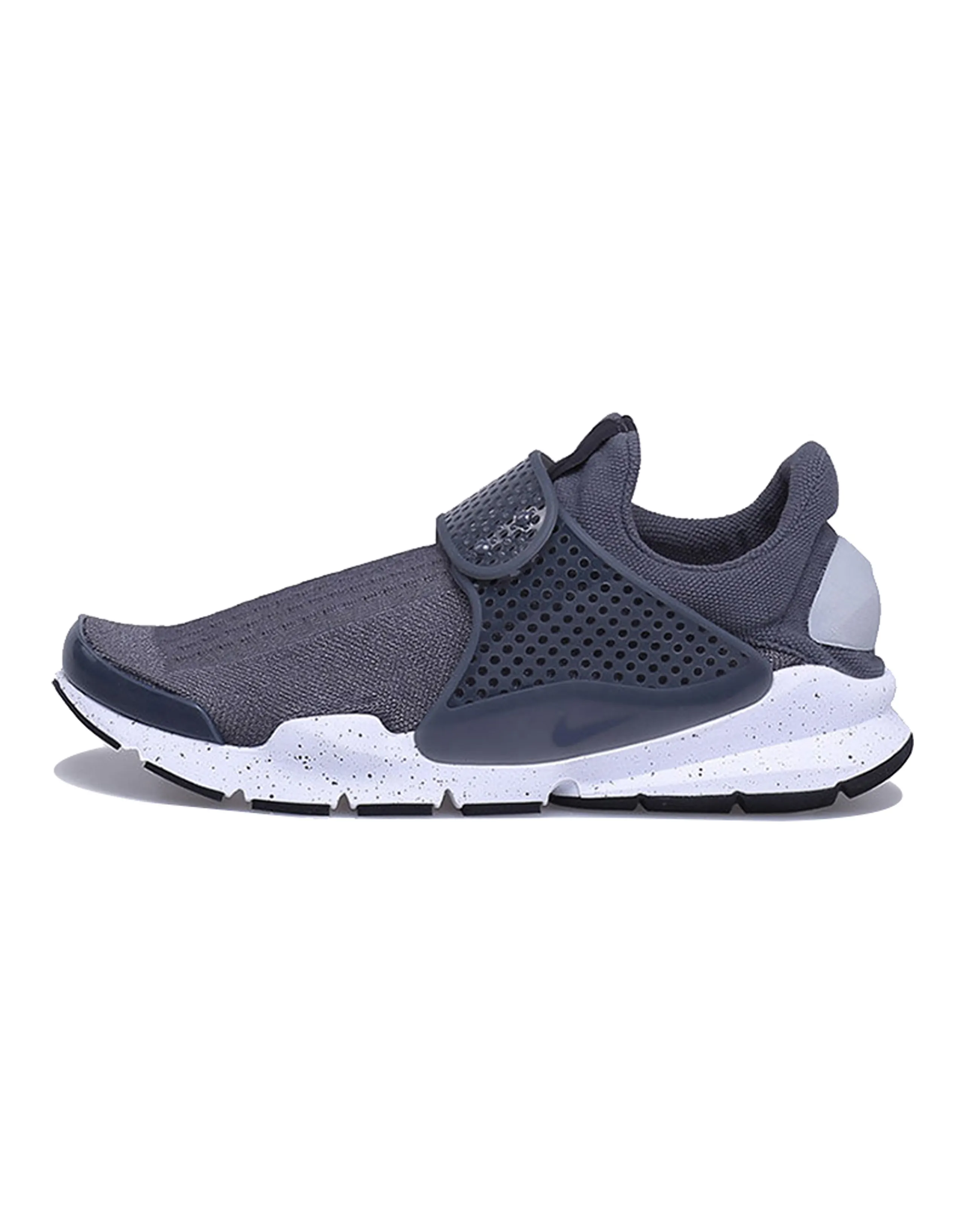 Nike Sock Dart Wolf Grey/Wolf Grey White Pink Blast