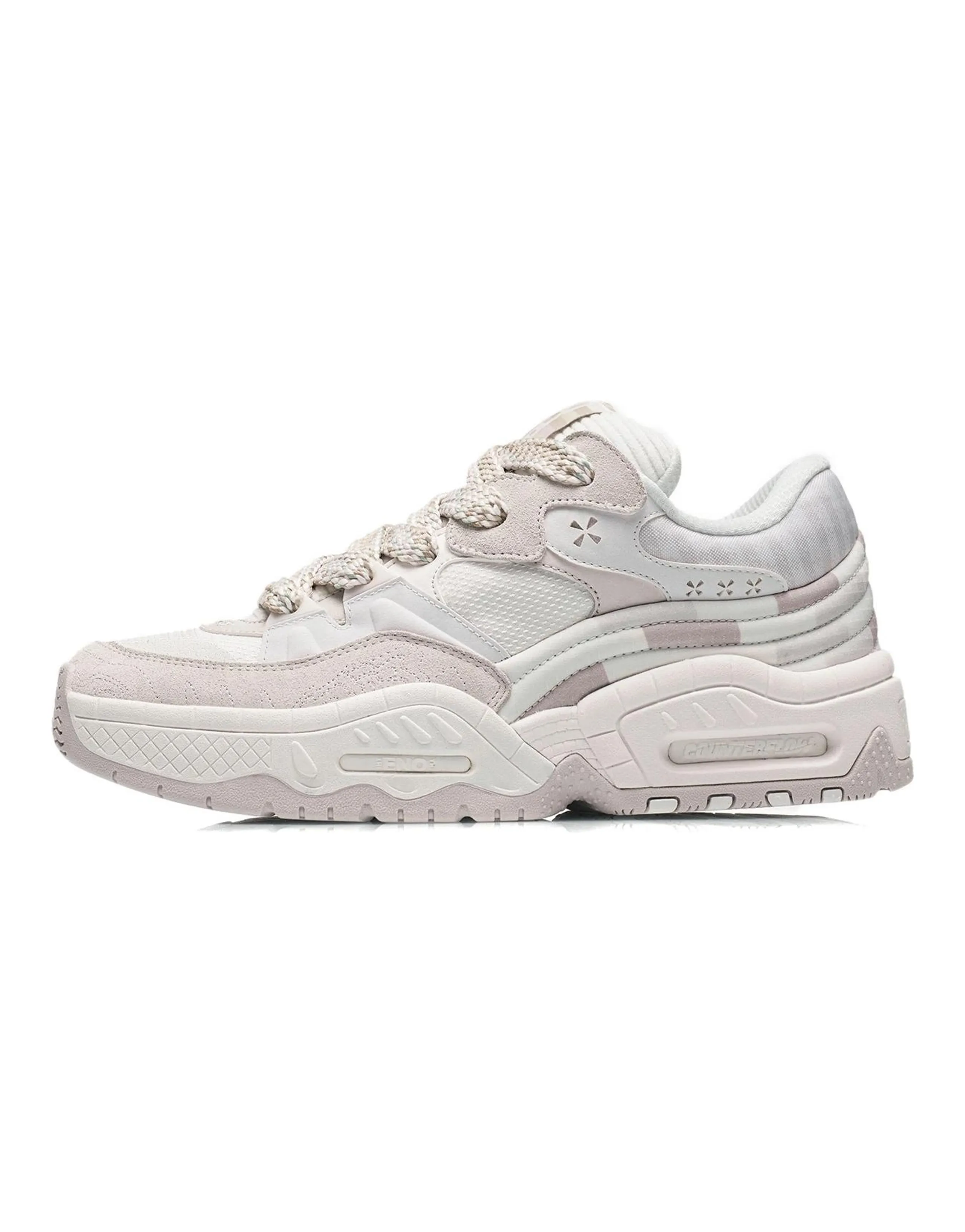 LiNing CF The One Low-Top Sports Casual Shoes Men's White Sand Gray