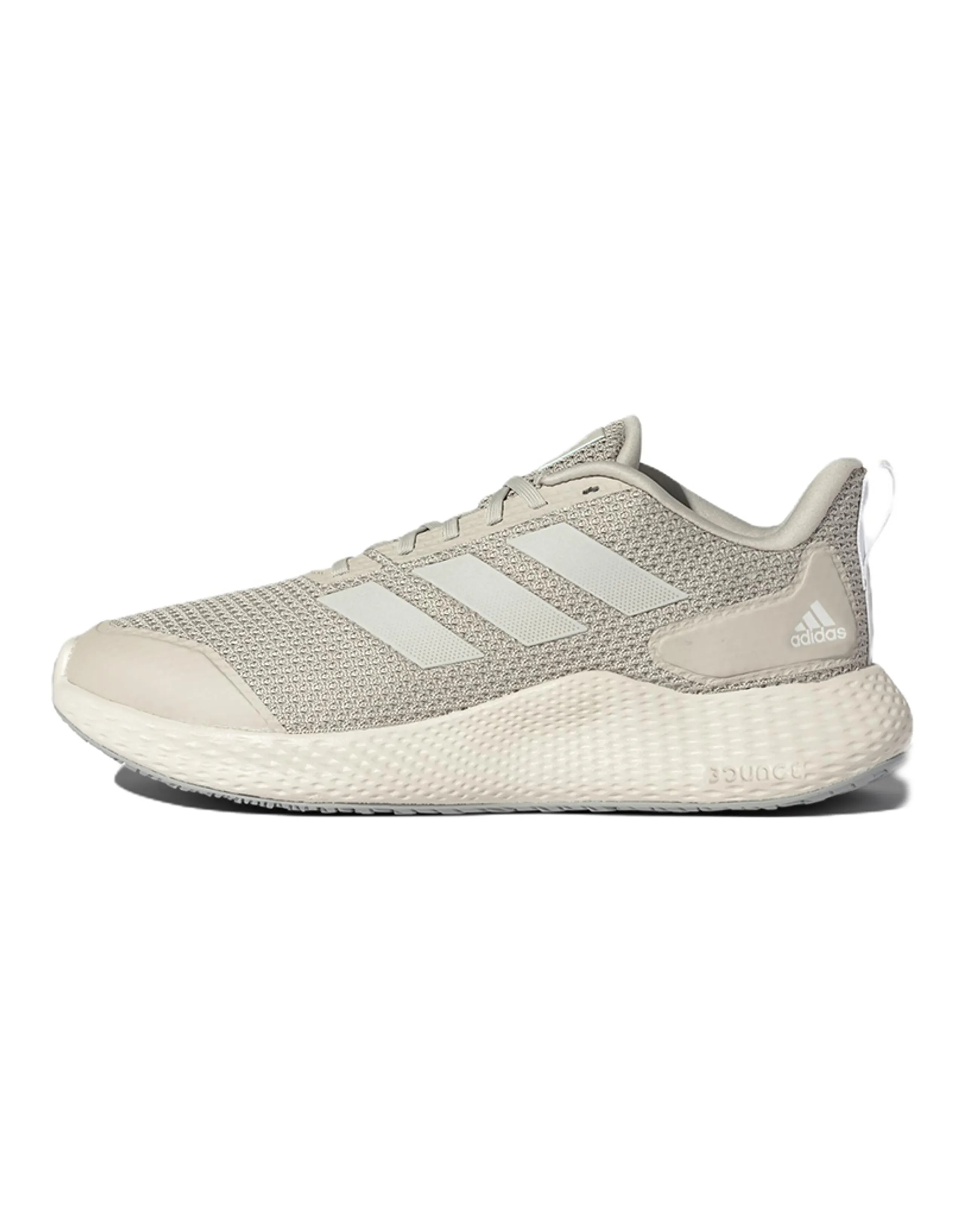 Adidas Edge Gameday Marathon Running Shoes 'Grey White'