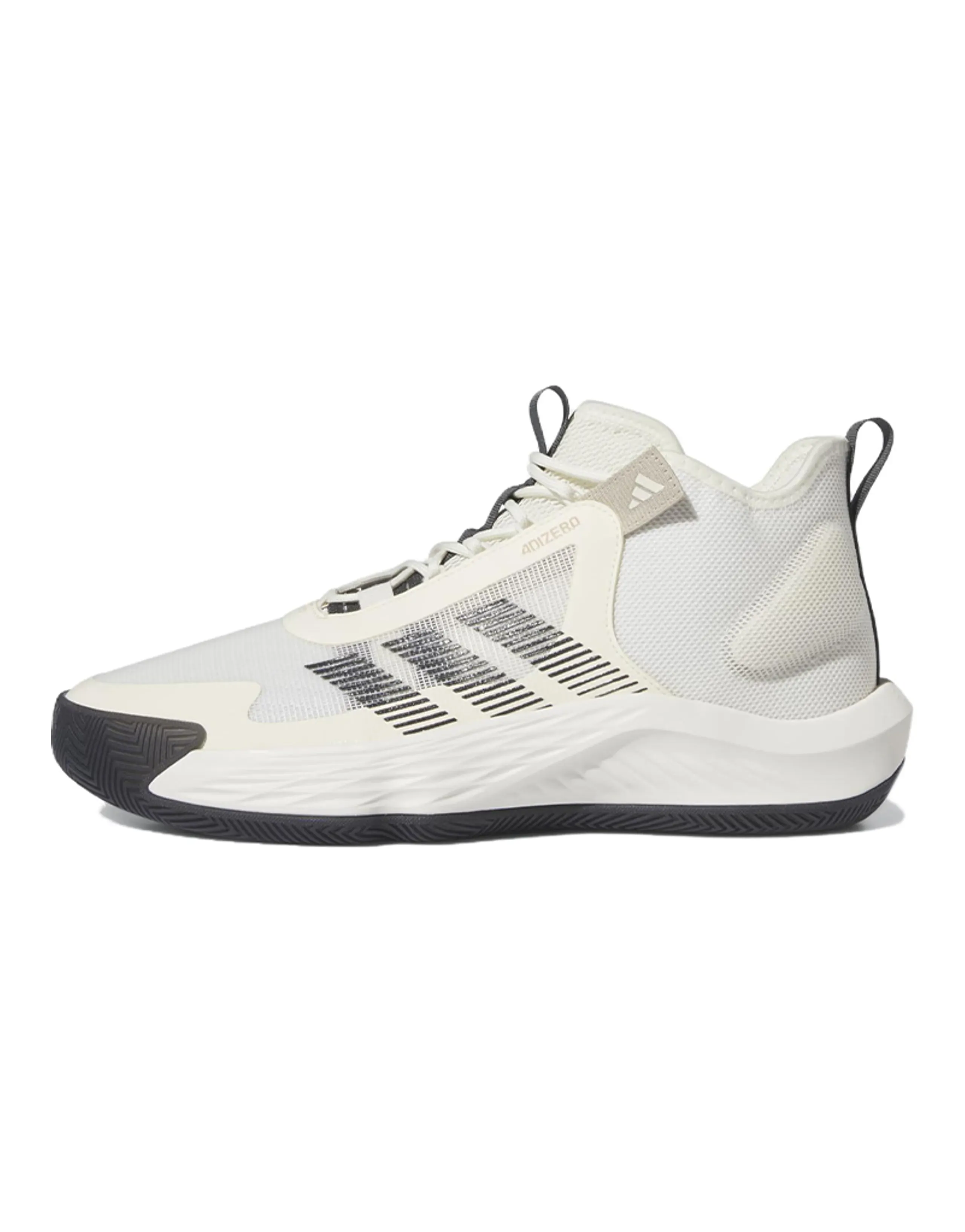 adidas Adizero Select 'Off White Carbon'