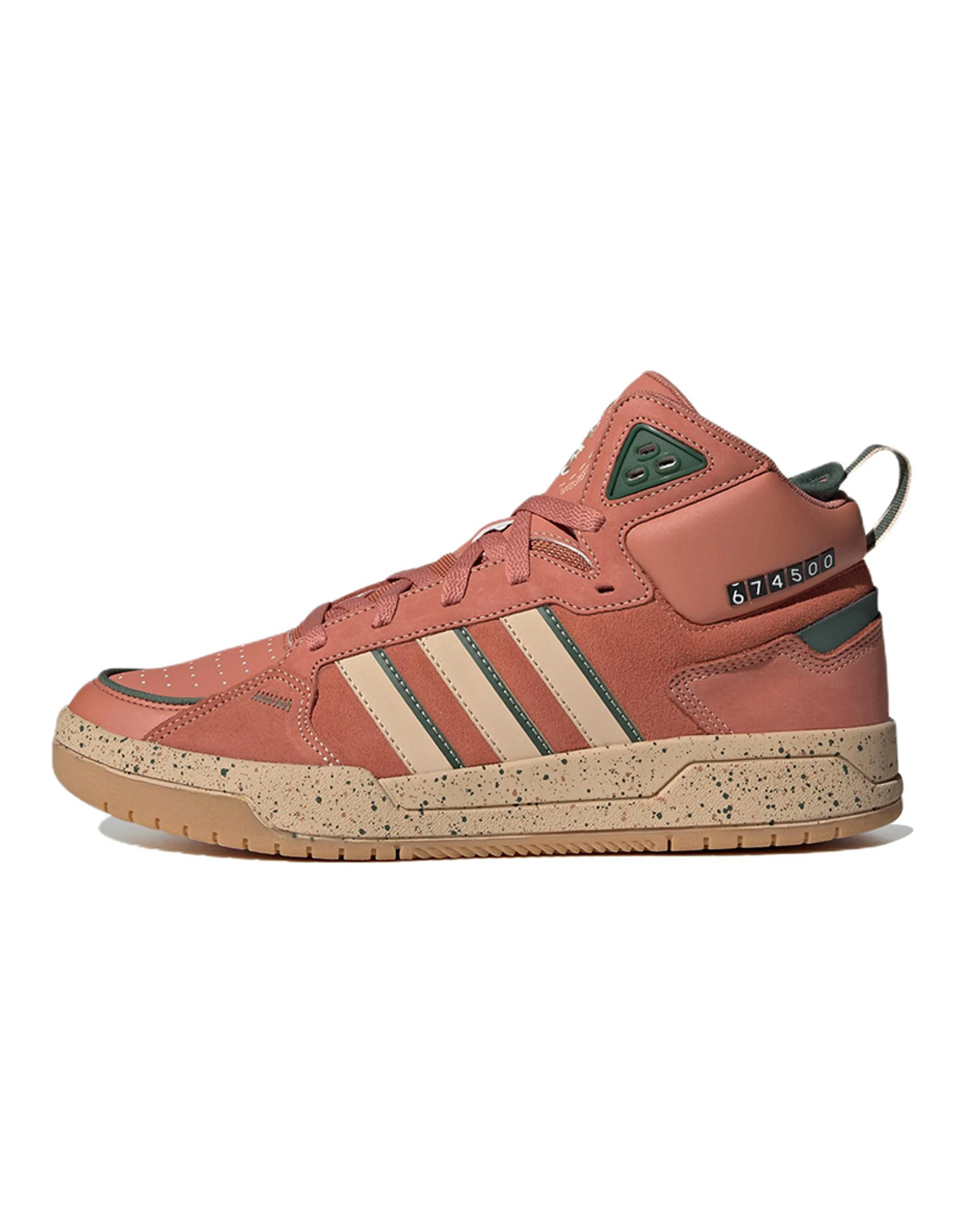 Adidas Neo 100DB Shoes 'Orange Khaki' Women's