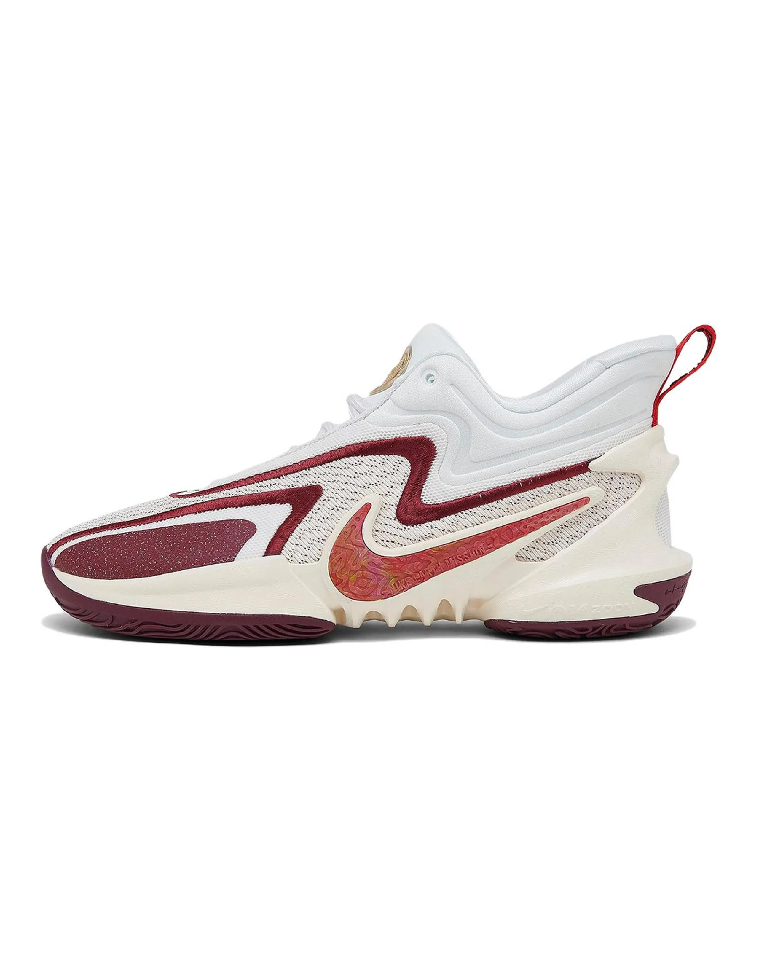 Nike Cosmic Unity 2 'Sisterhood'