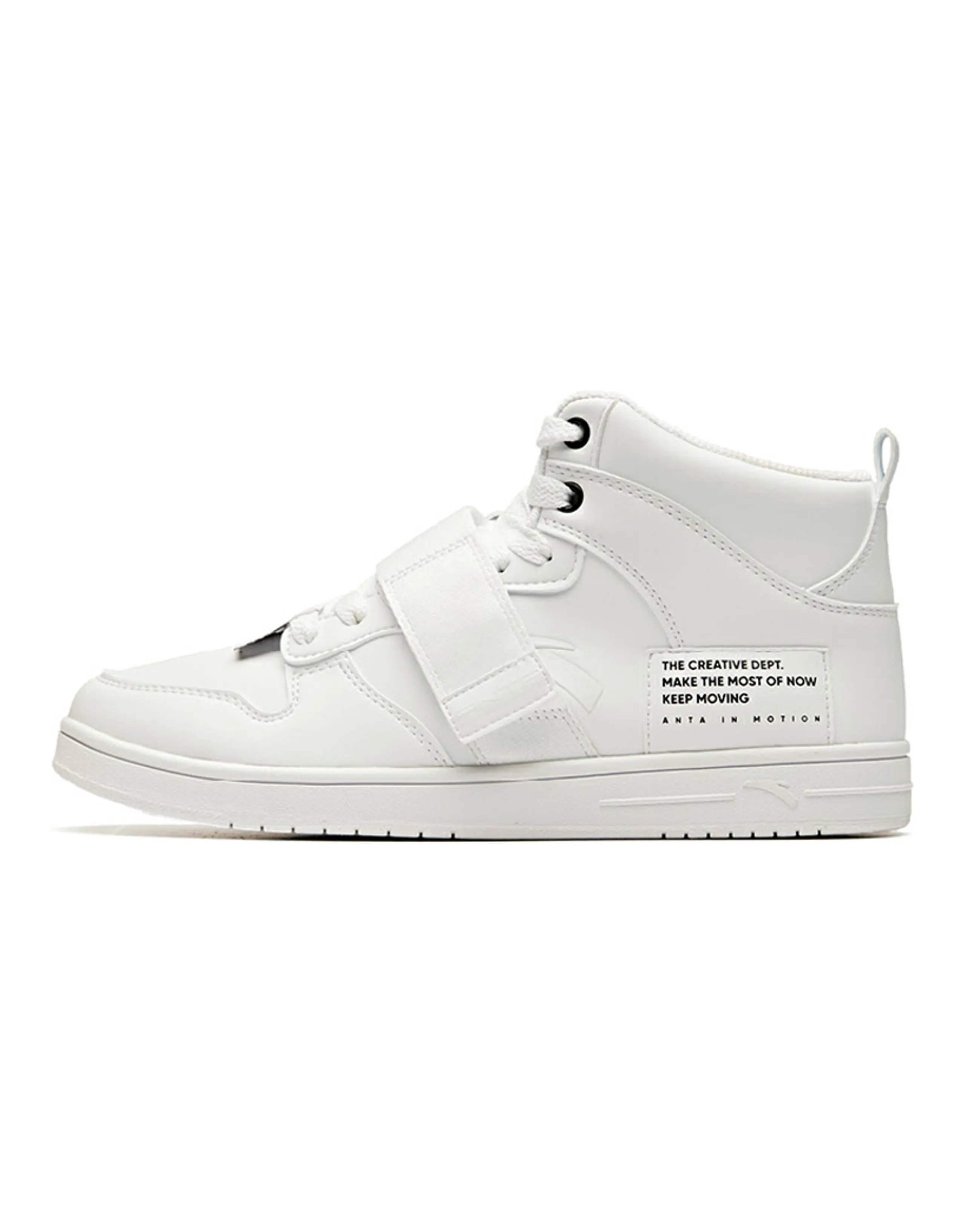 Anta Life Collection Anti-Slip Wear-Resistant Mid-Top Skateboard Shoes White