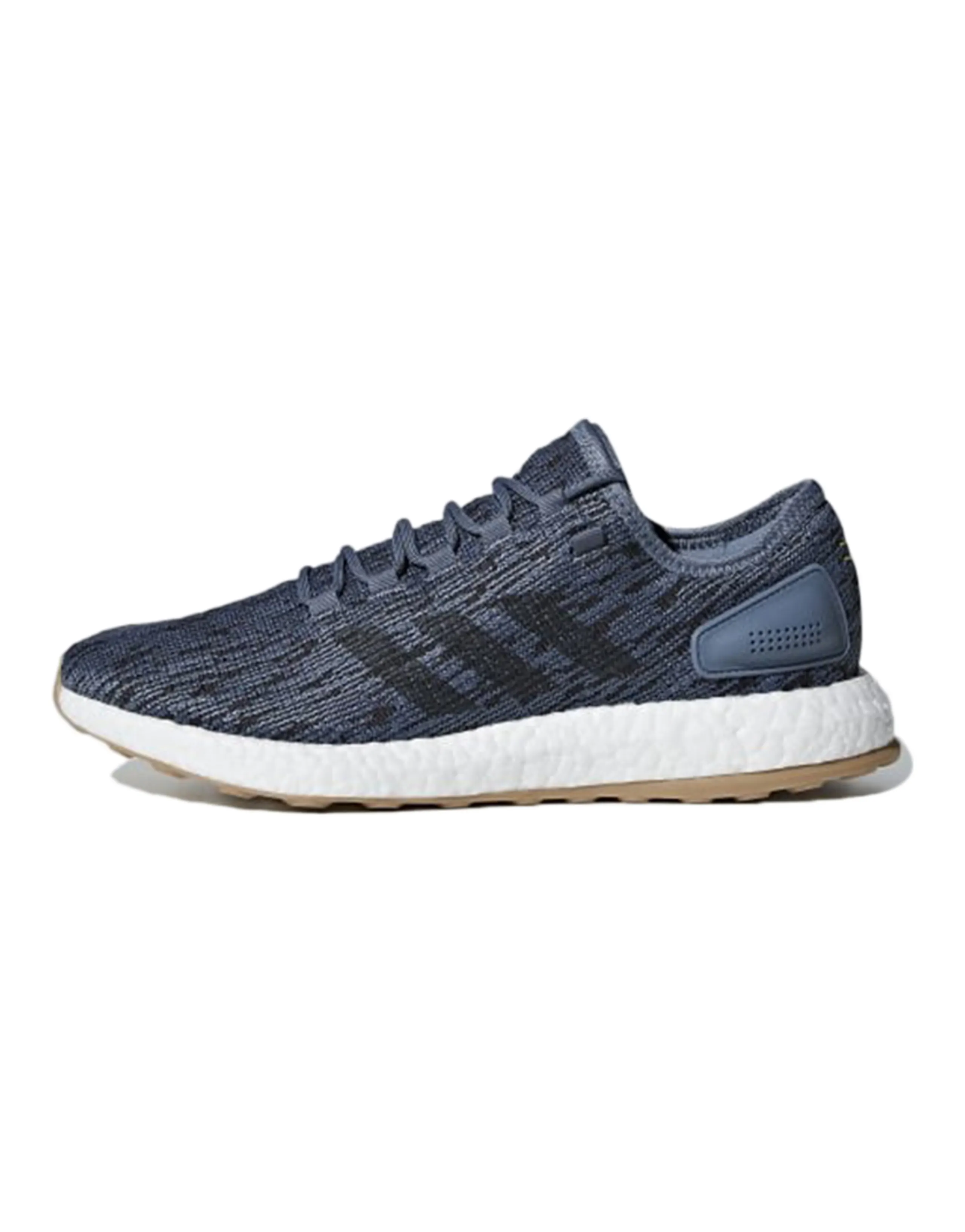 Adidas PureBoost 'Raw Steel'