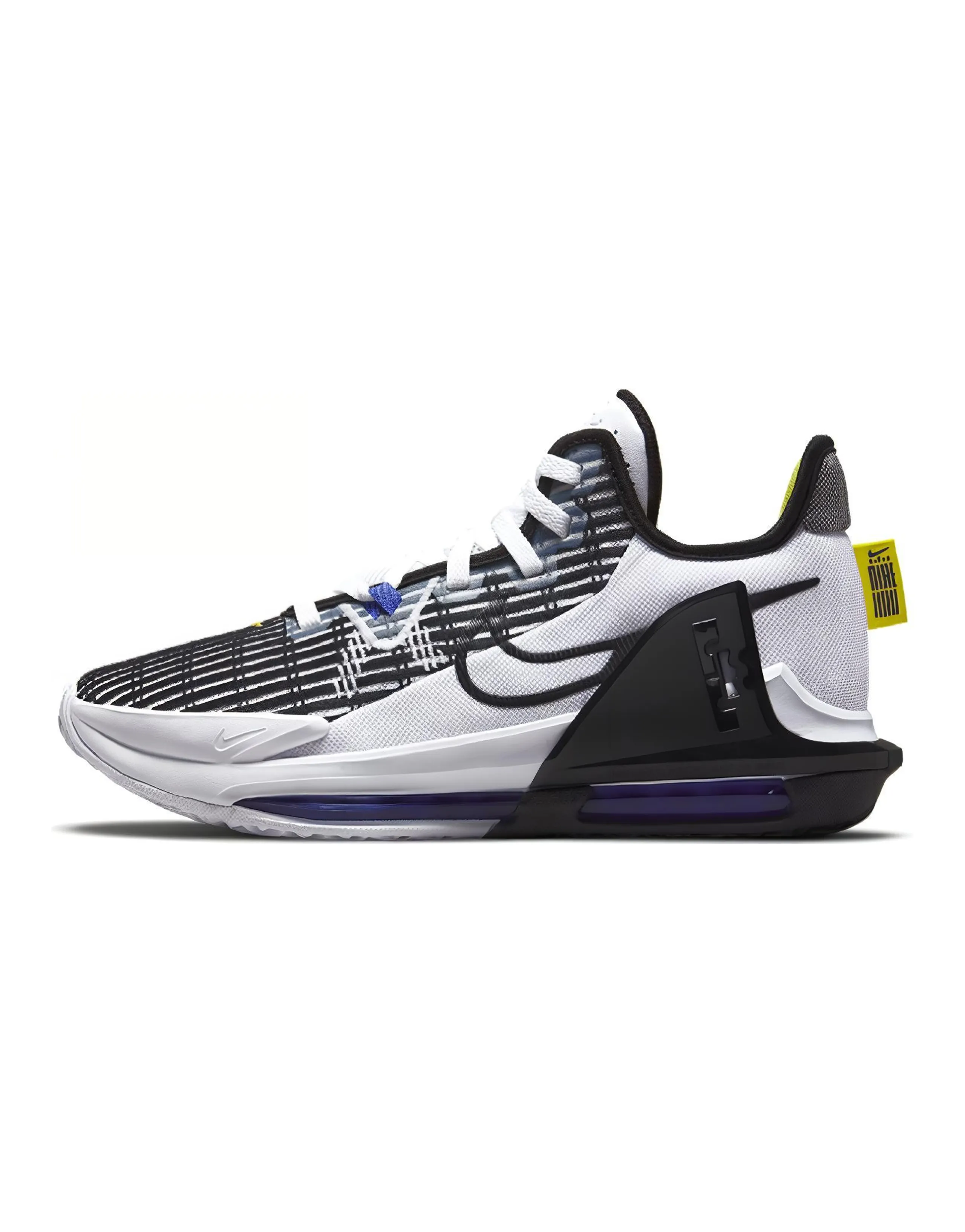 Nike LeBron Witness 6 EP 'White Persian Violet'