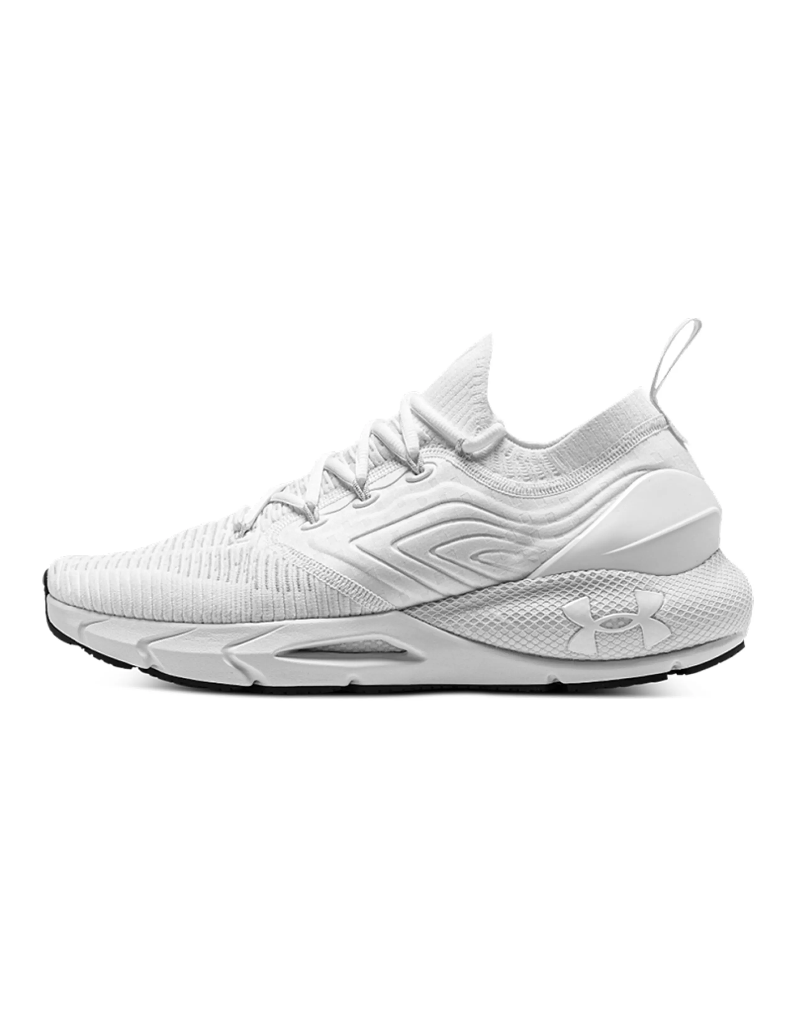 Under Armour Hovr Phantom 2 'White'