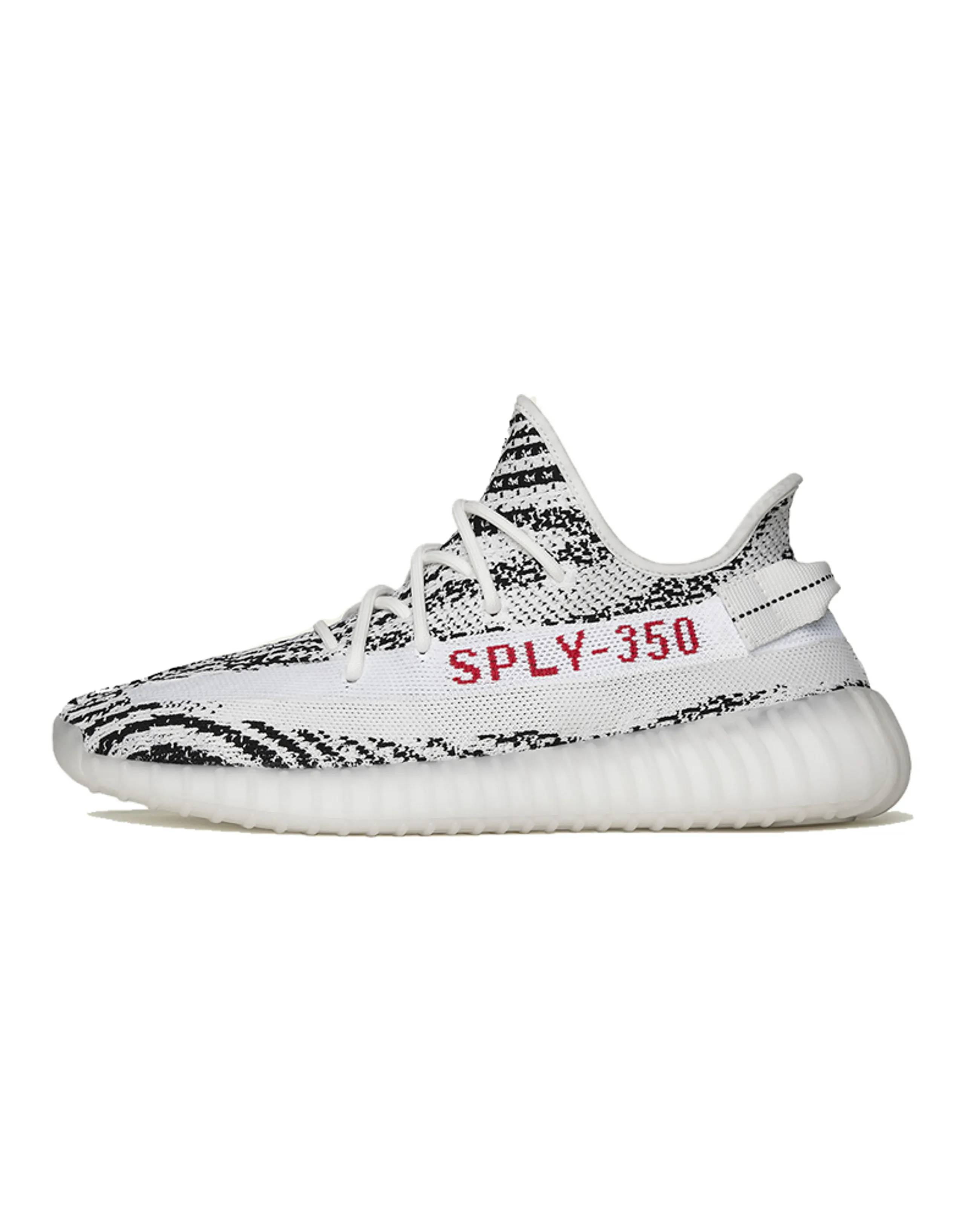 Adidas Yeezy Boost 350 V2 Zebra