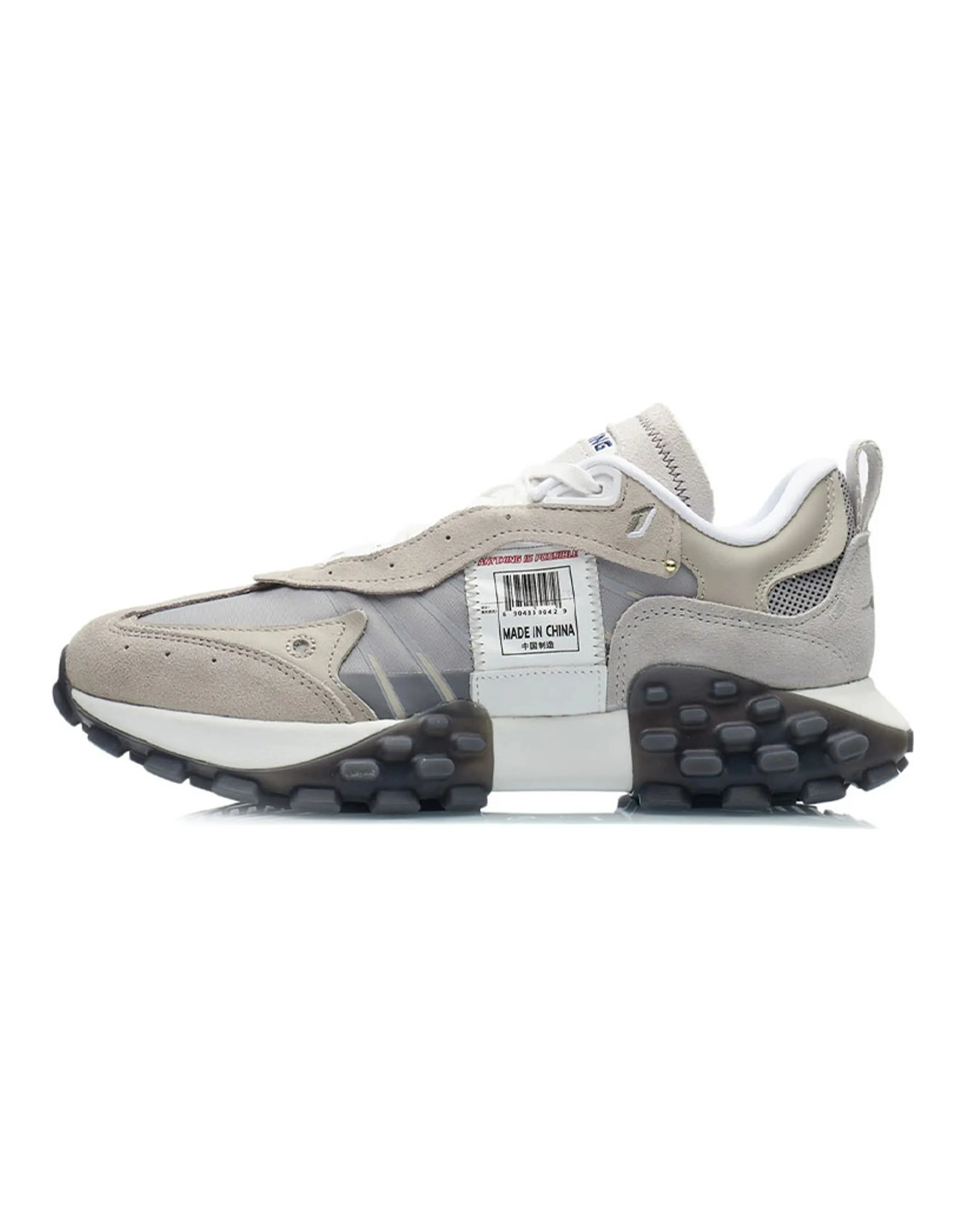 LiNing OVERLOAD Casual Shoes Men Low-Top Deer Leather Taupe/Snow Gray
