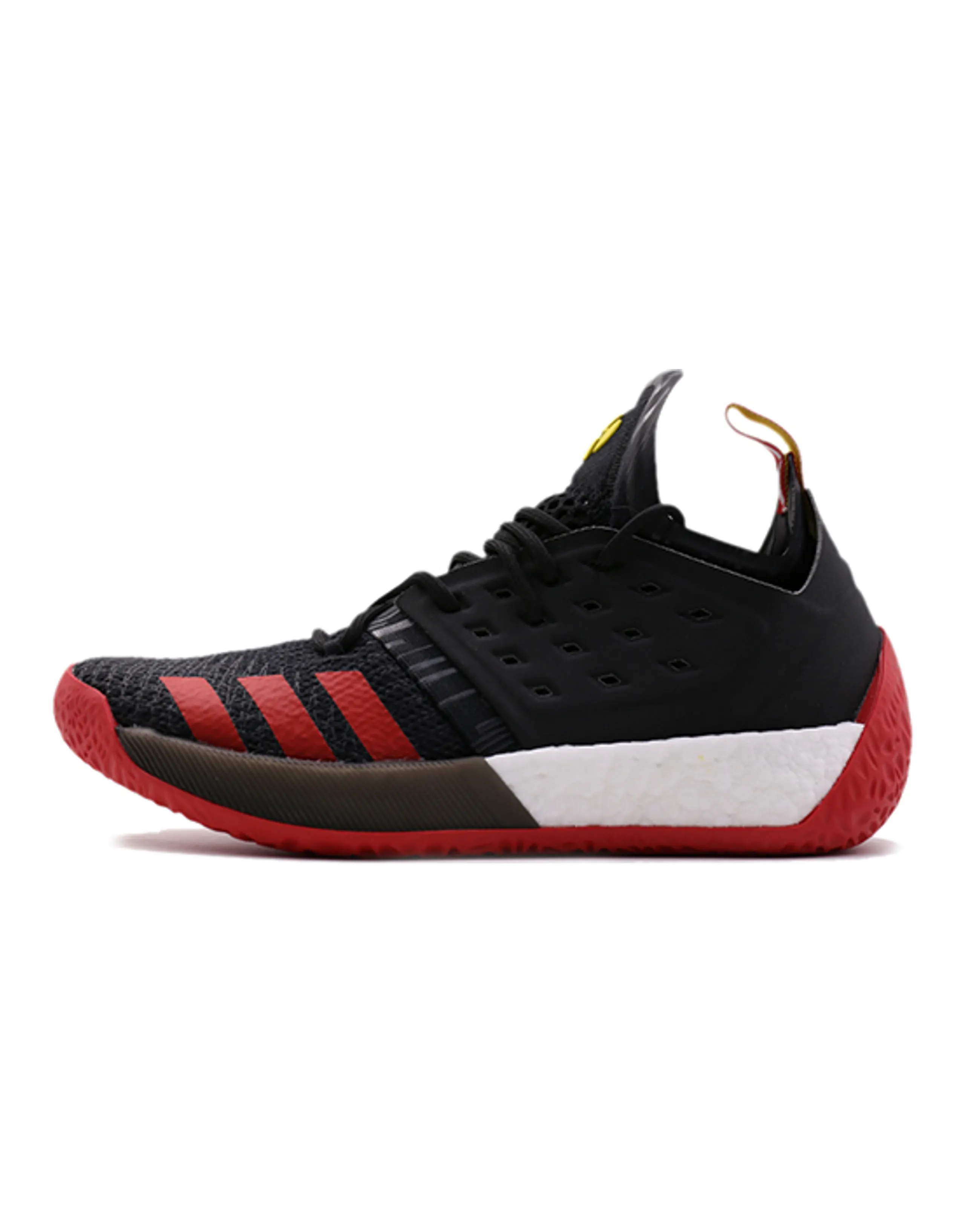 Adidas Harden Volume 2 'McDonald's All American'