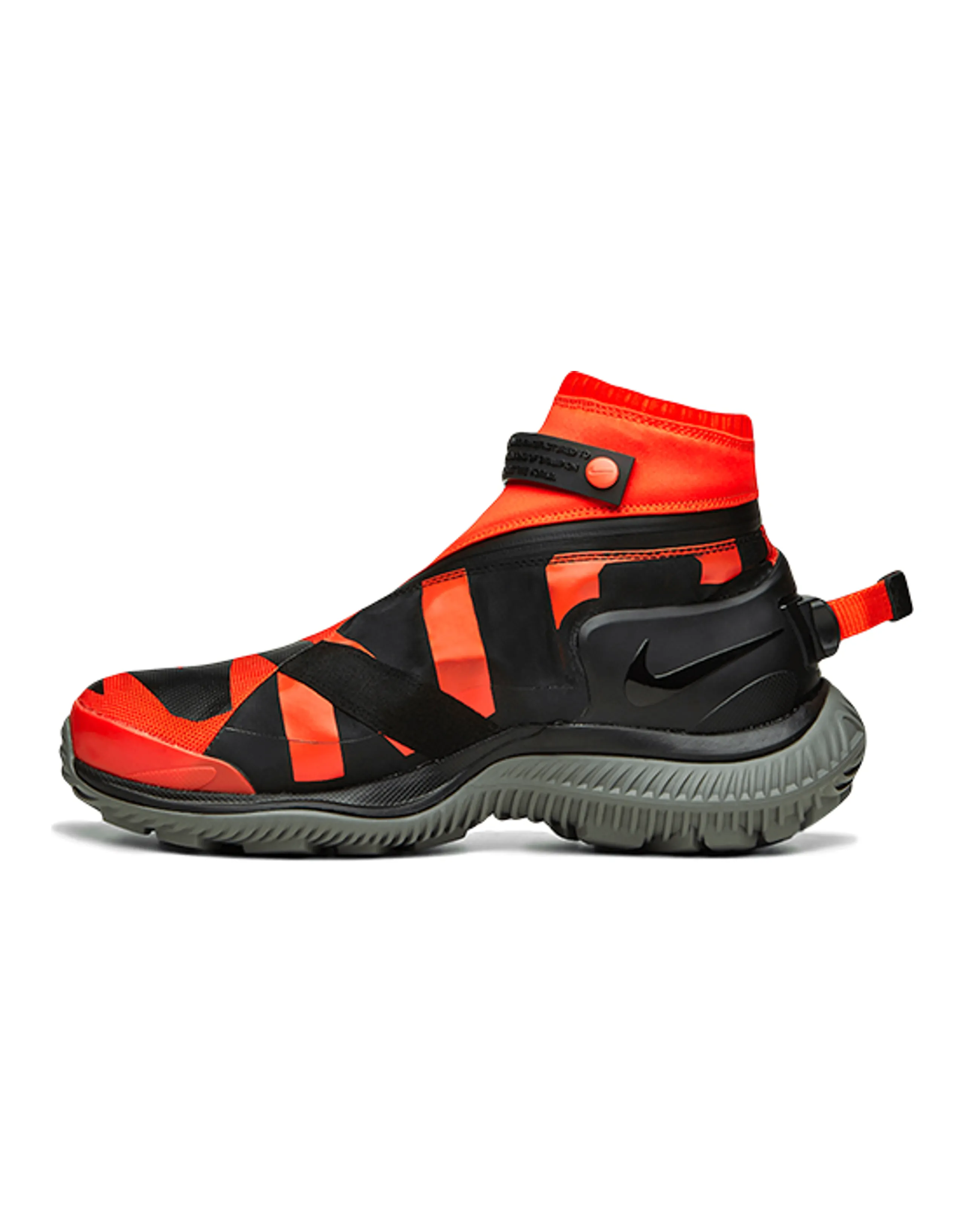 Nike Gaiter Boot Team Orange