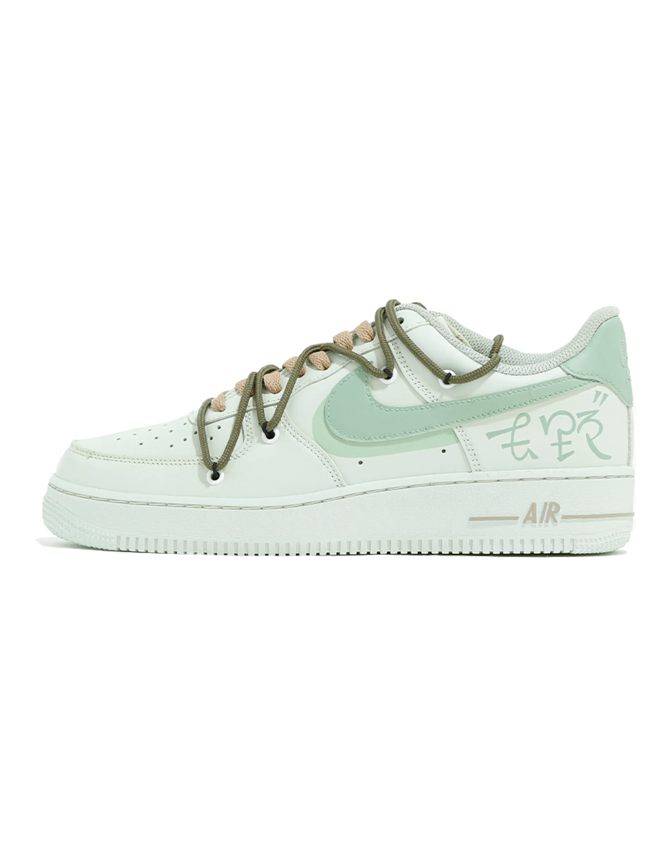 Nike Air Force 1 Low Anti-Slip Wear-Resistant Low-Top Skateboard Shoes Men's Green Brown