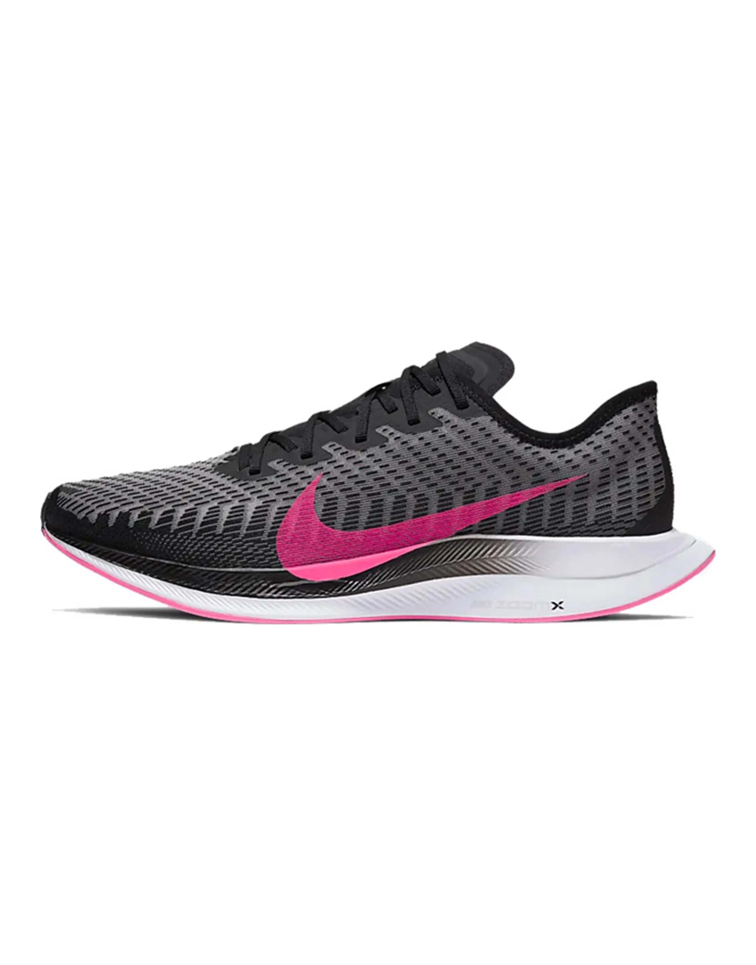 Nike Zoom Pegasus Turbo 2 Black/Atmosphere