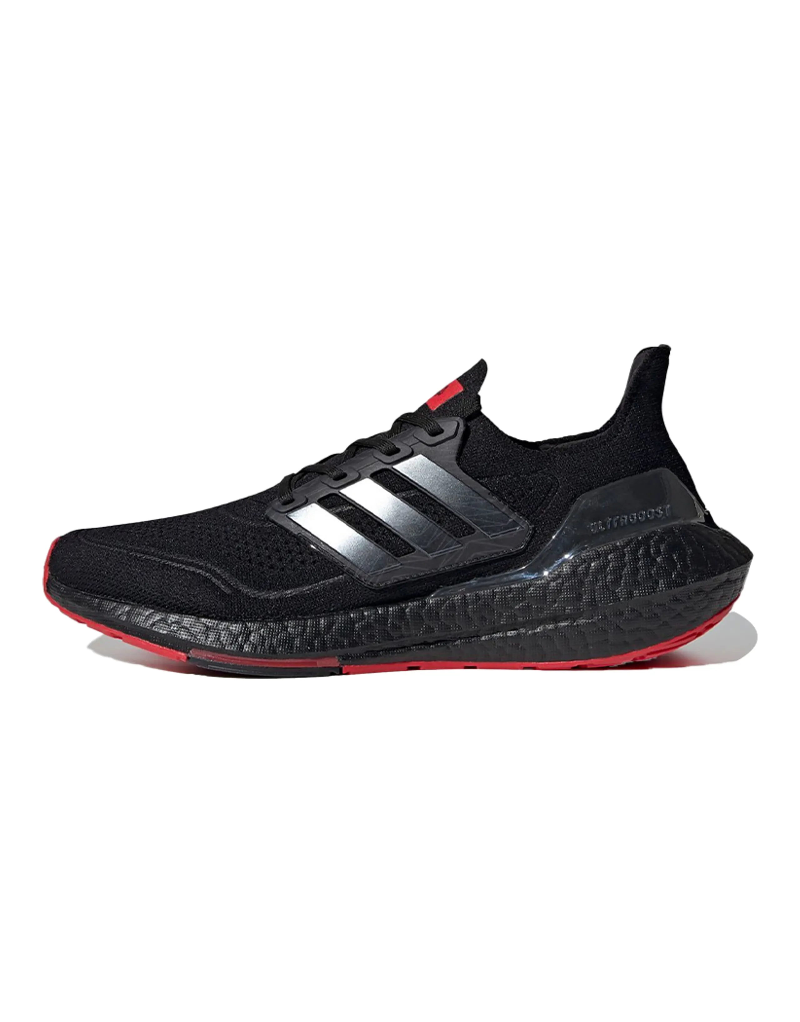 Adidas Ultra Boost 21 424 Arsenal