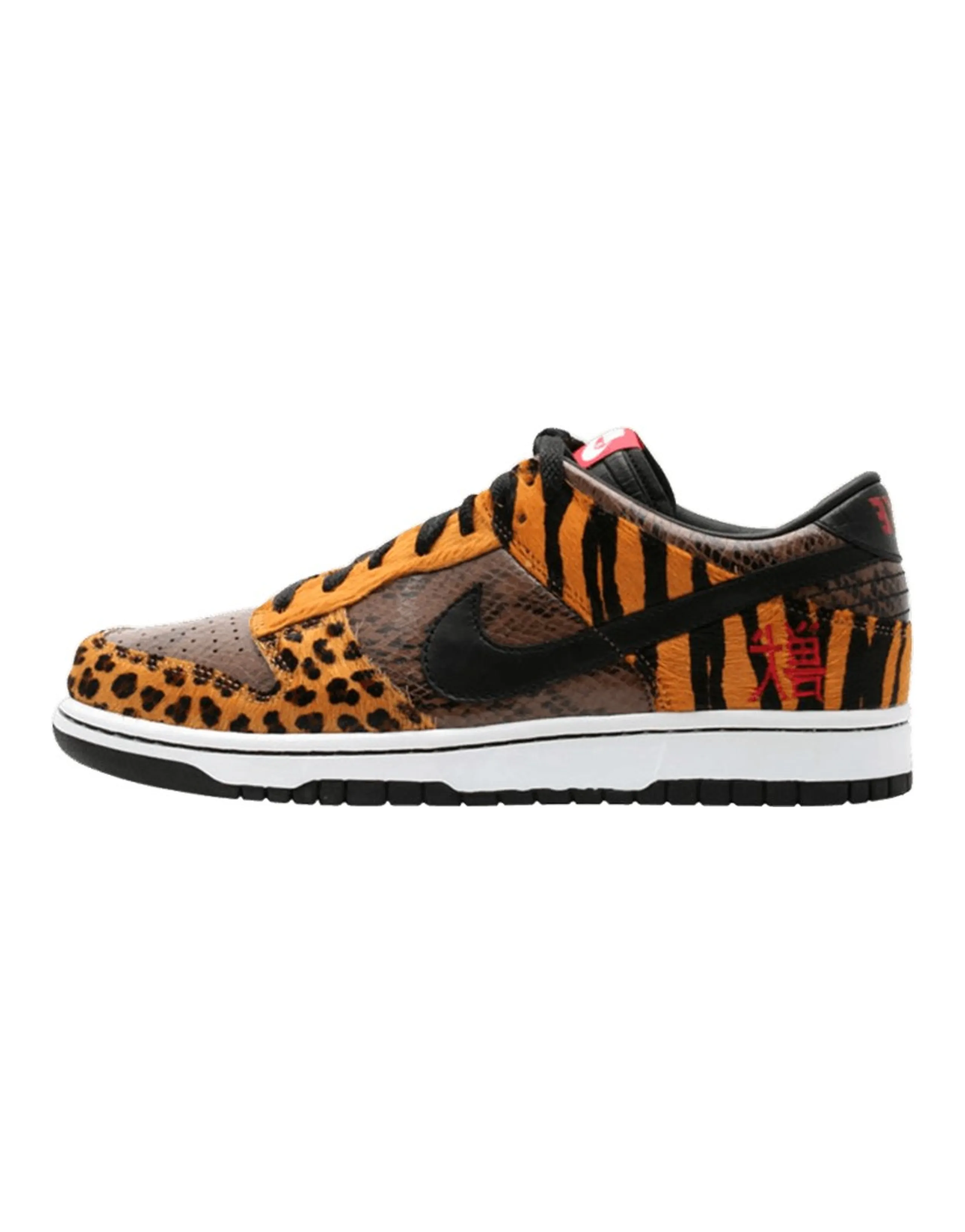 Nike Dunk Low Beast Pack