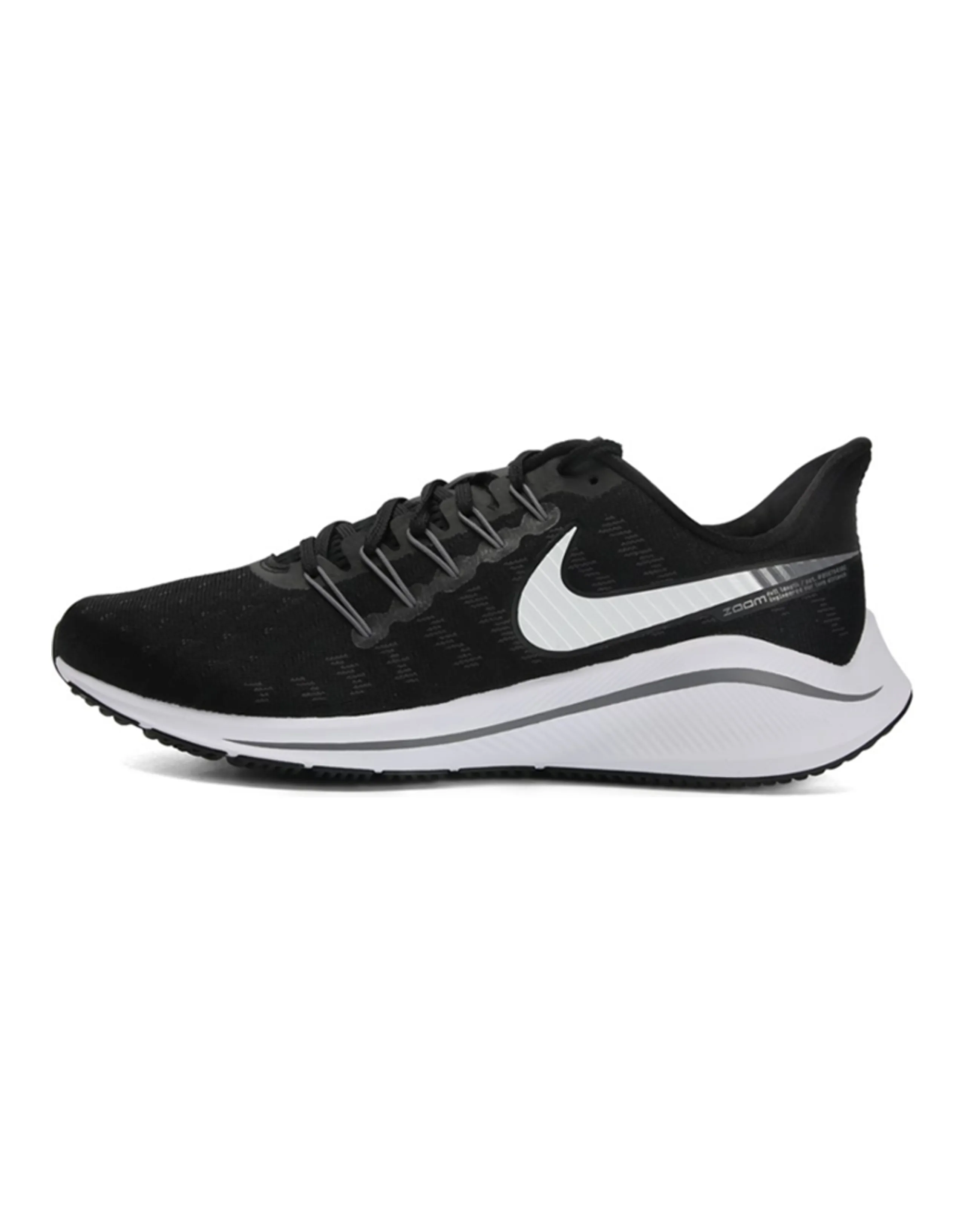Nike Air Zoom Vomero 14 Black Thunder Grey