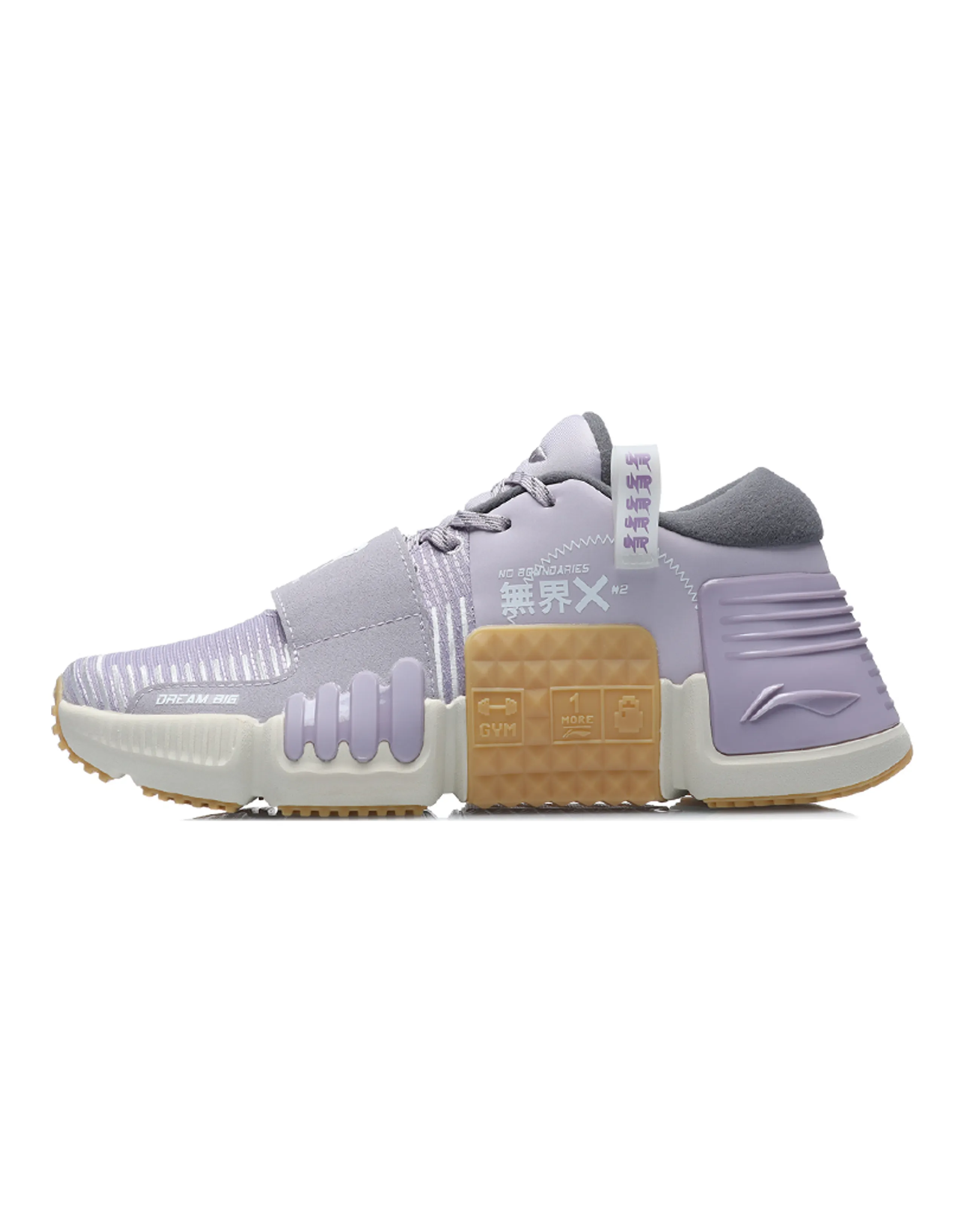 LINING Wujie Casual Shoes Women's Low-Top Leaf Berry Purple