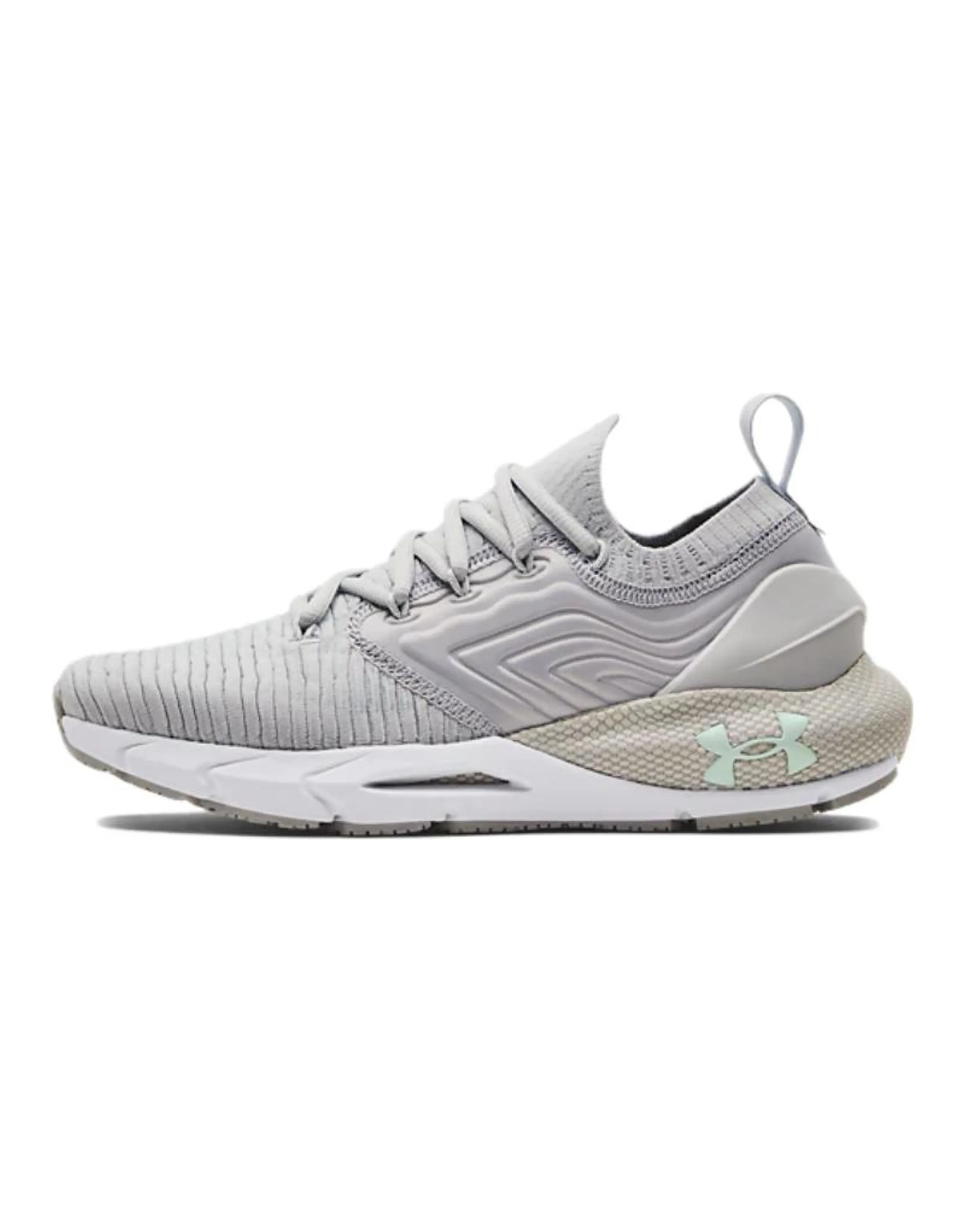 Under Armour Hovr Phantom 2 IntelliKnit Running Shoes 'Grey' Women's