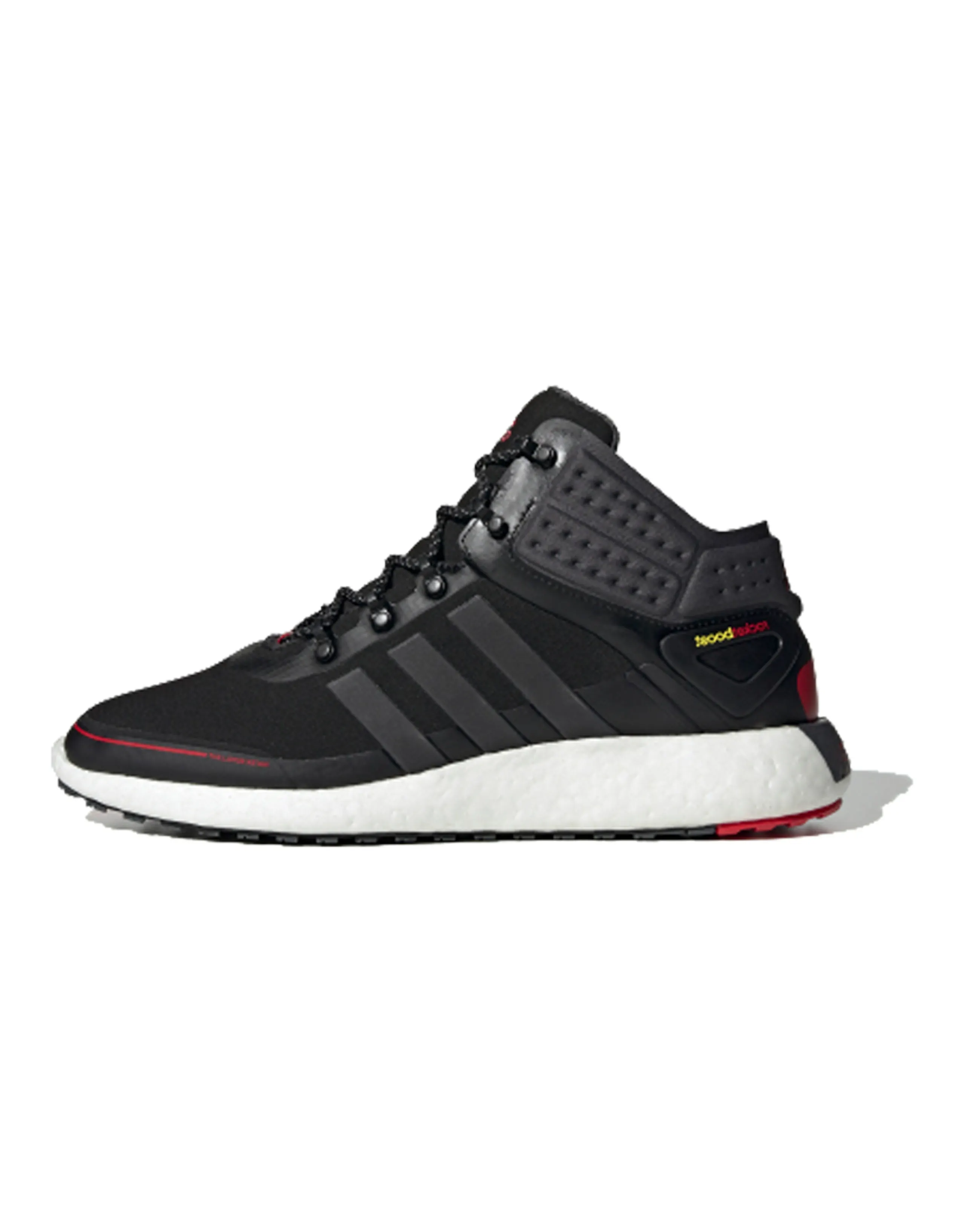 Adidas Rocketboost Mid Guard