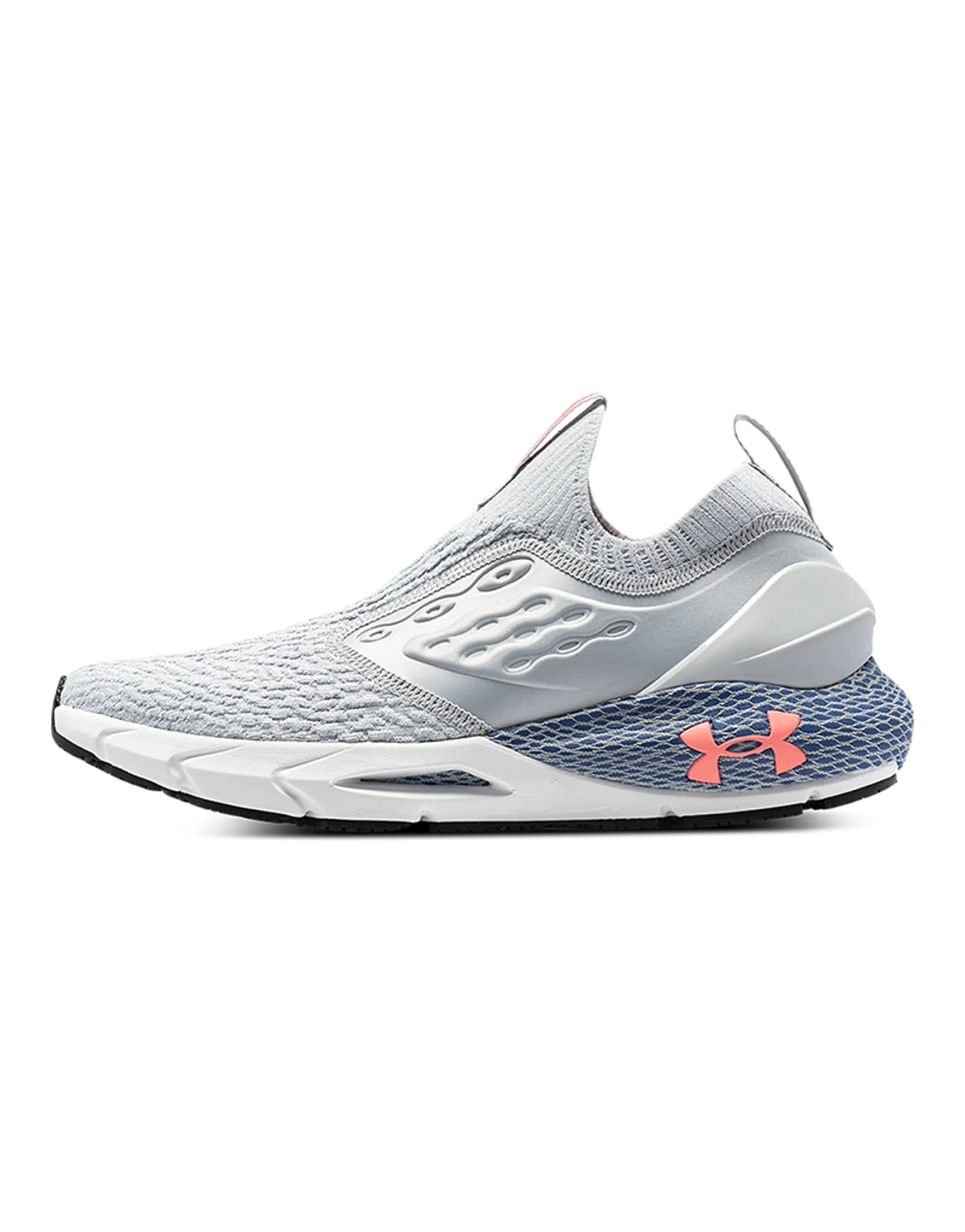 Under Armour Hovr Phantom 2 'Grey'