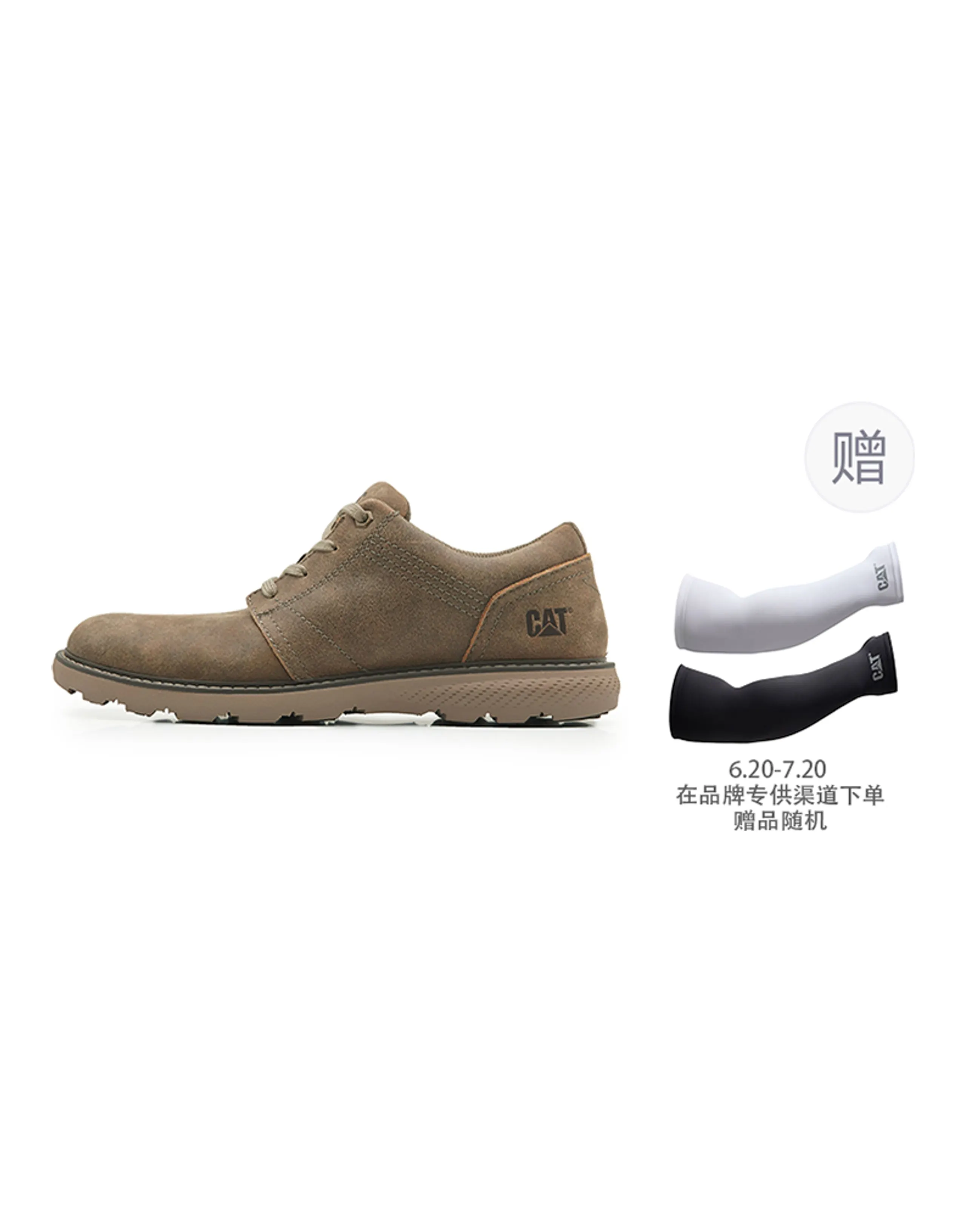 CAT Casual Shoes Men Low-Top Light Umber