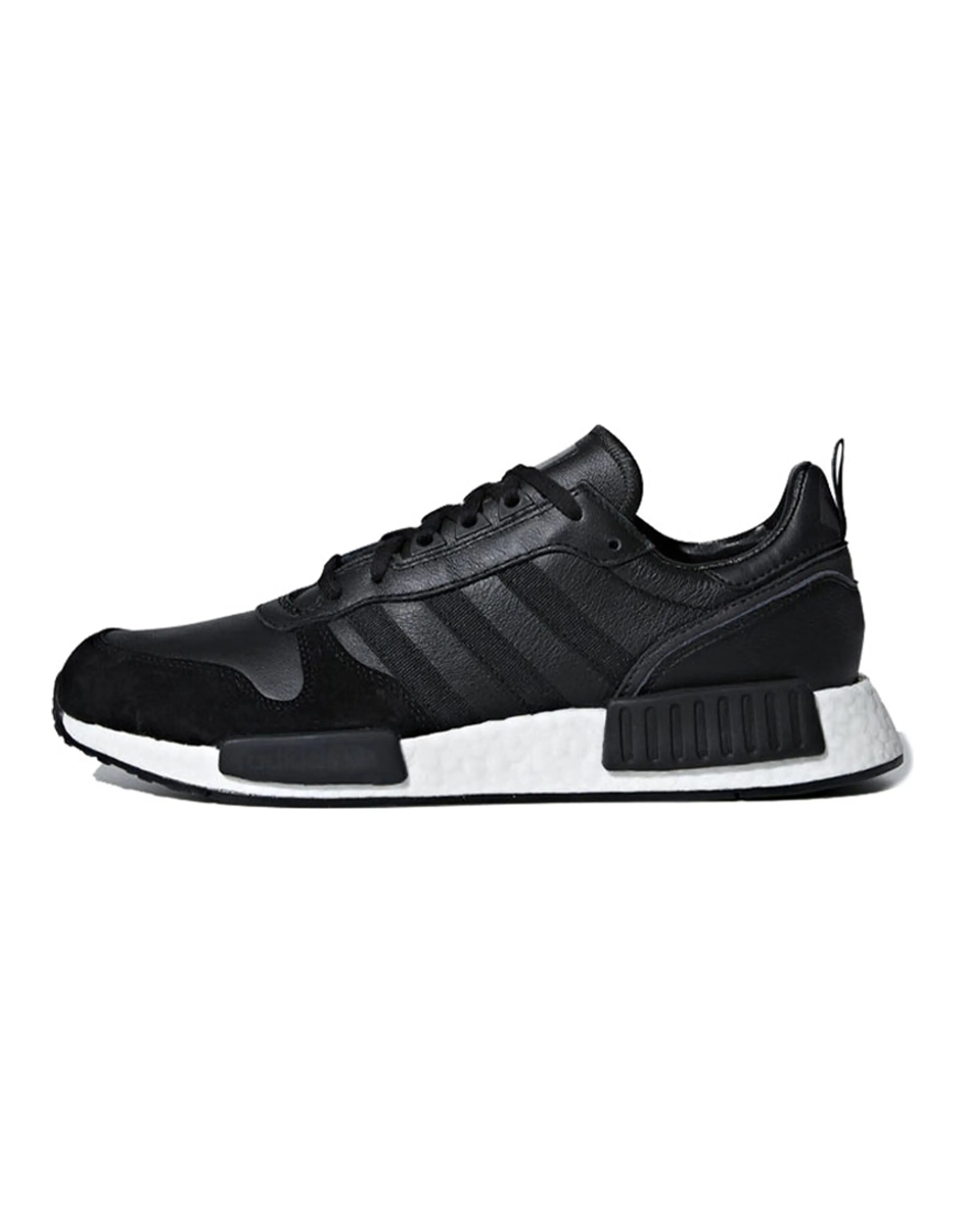 Adidas Originals Rising Star R1 'Utility Black'