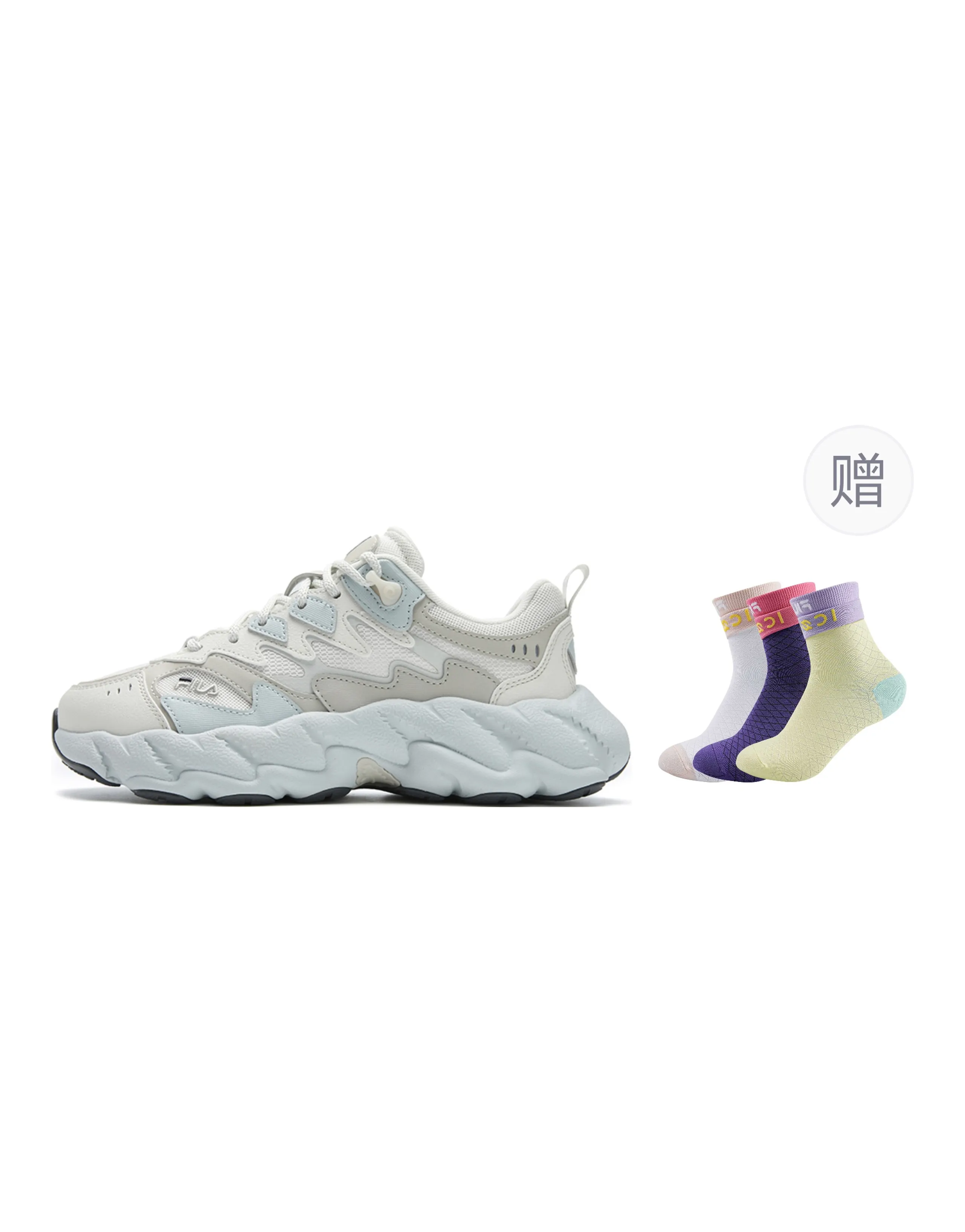 FILA Fern 2.0 Platform Casual Shoes Women's White Grey