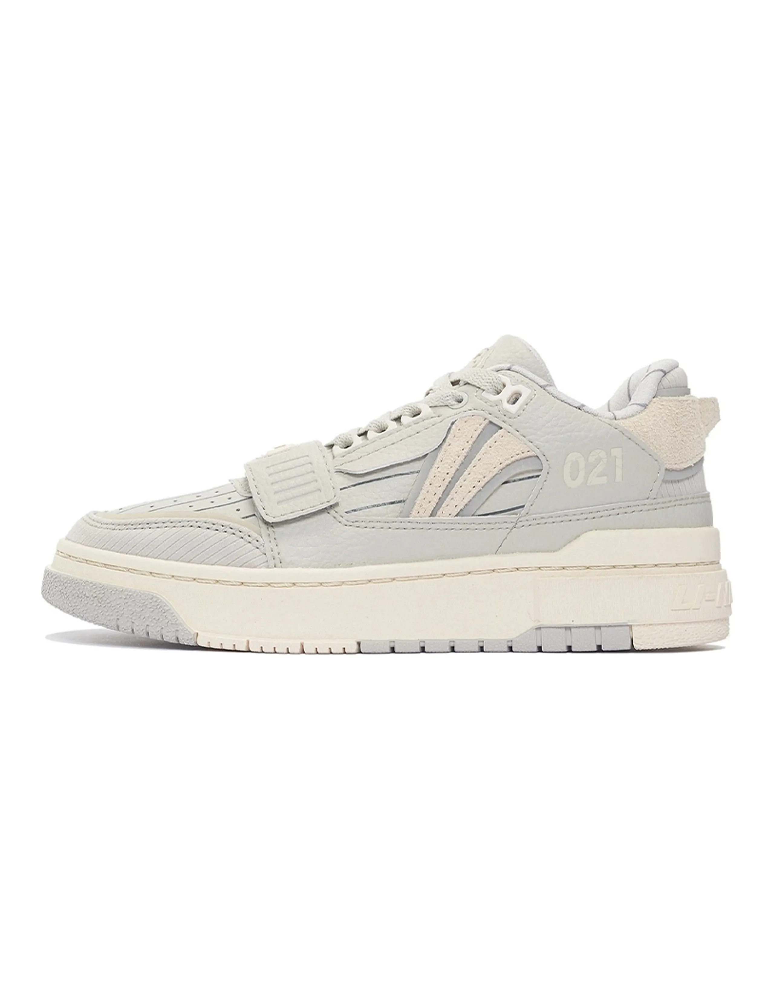 LINING Rookie Vintage Basketball Shoes Women's Low Top Bud Yellow Gray/Matte Ecru