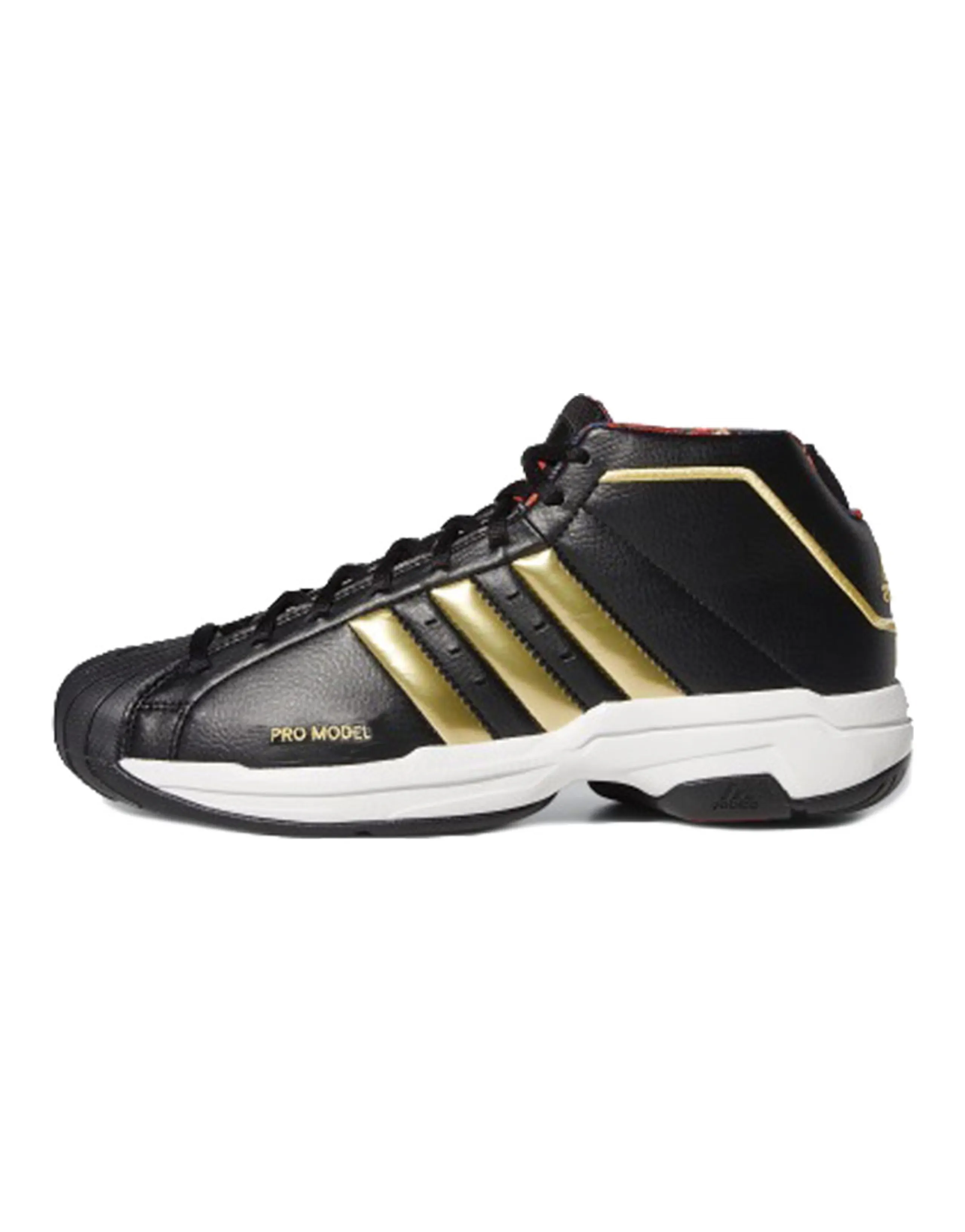 Adidas Pro Model 2G Forbidden City