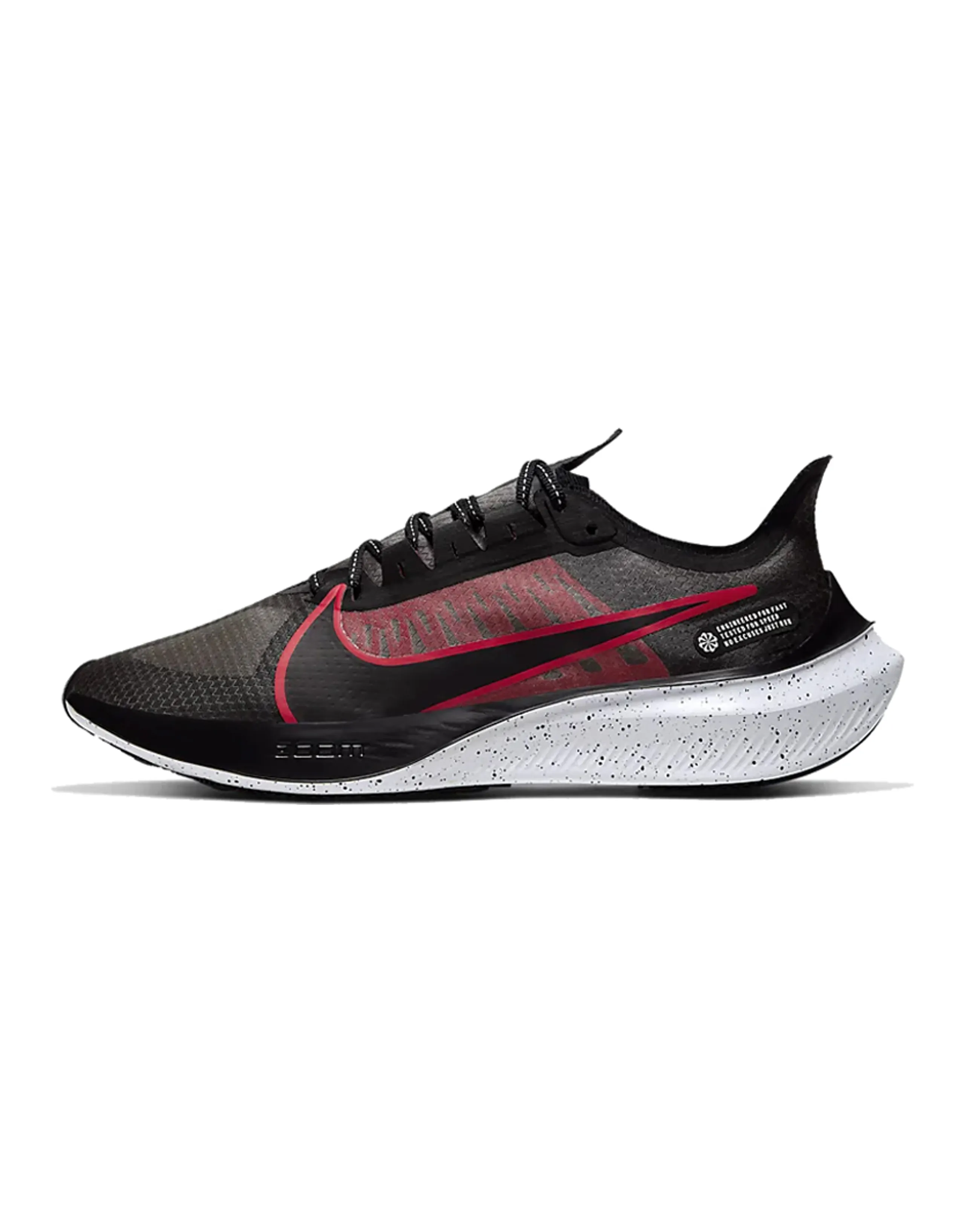 Nike Zoom Gravity Black University Red
