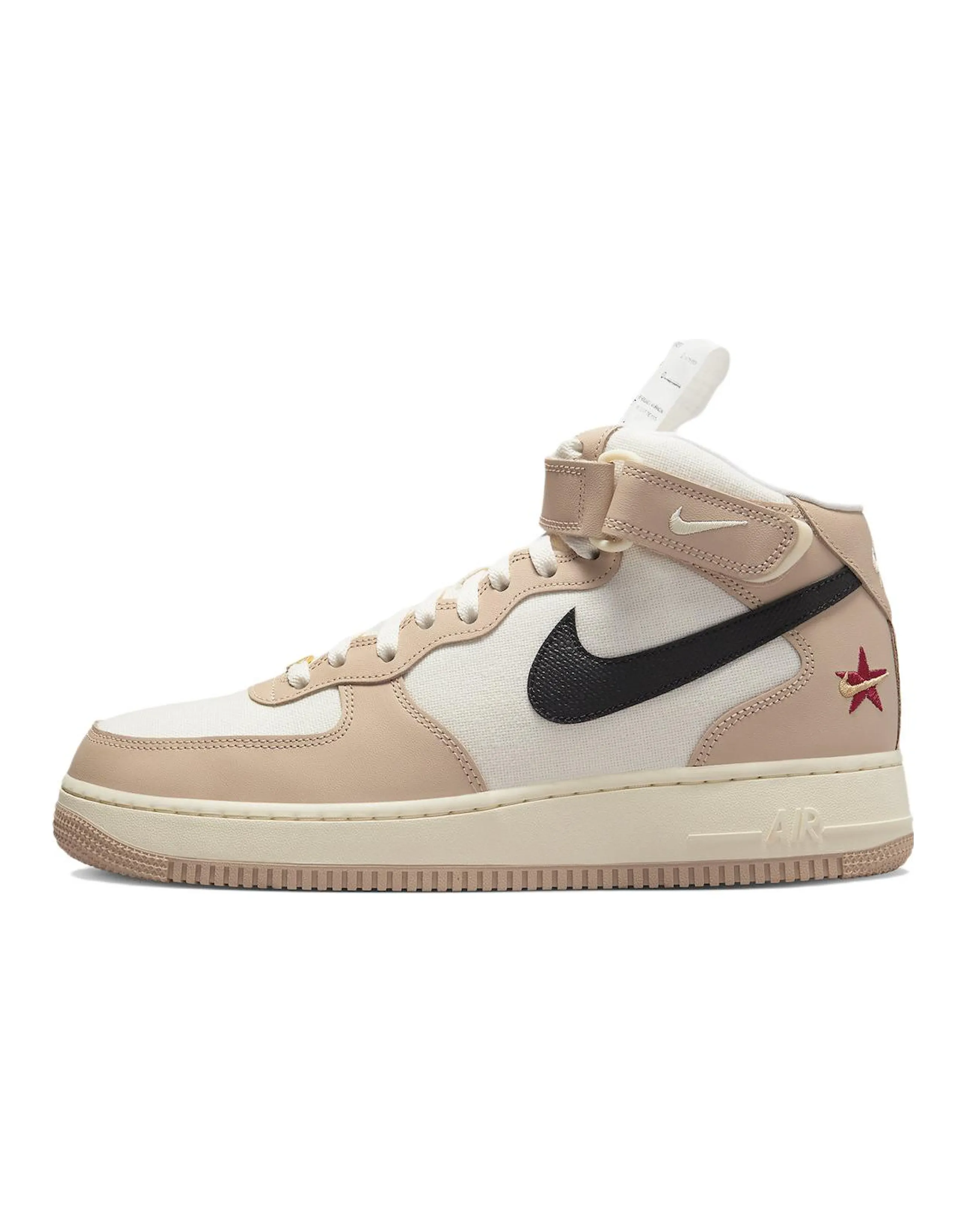 Nike Air Force 1 Mid '07 Izakaya