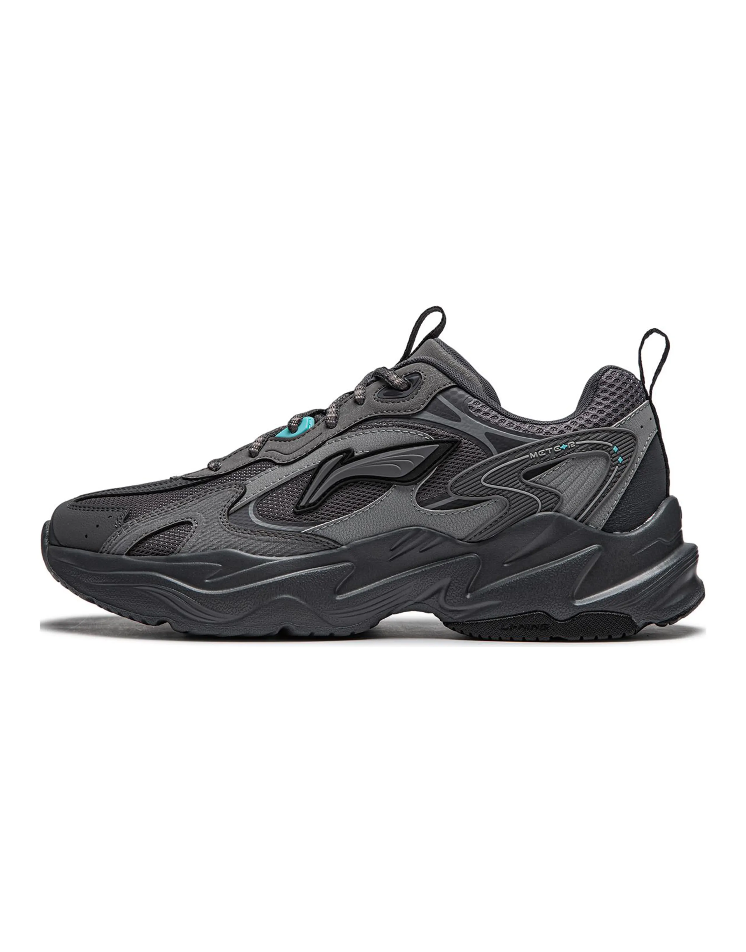 LiNing Meteor Cushioning Anti-Slip And Wear-Resistant Support Low-Top Casual Shoes Men's Gray