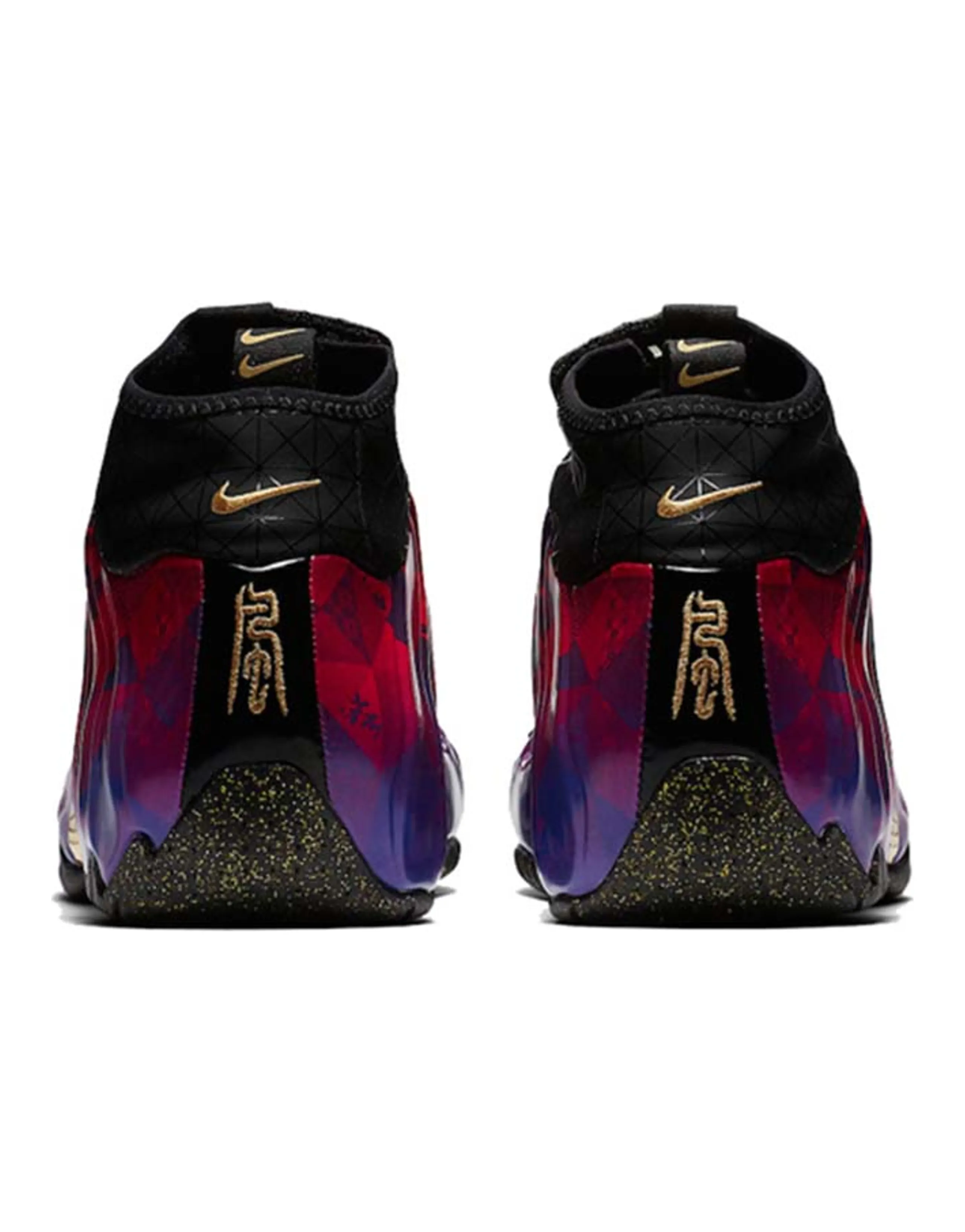 Nike Air Flightposite 1 Chinese New Year 2019