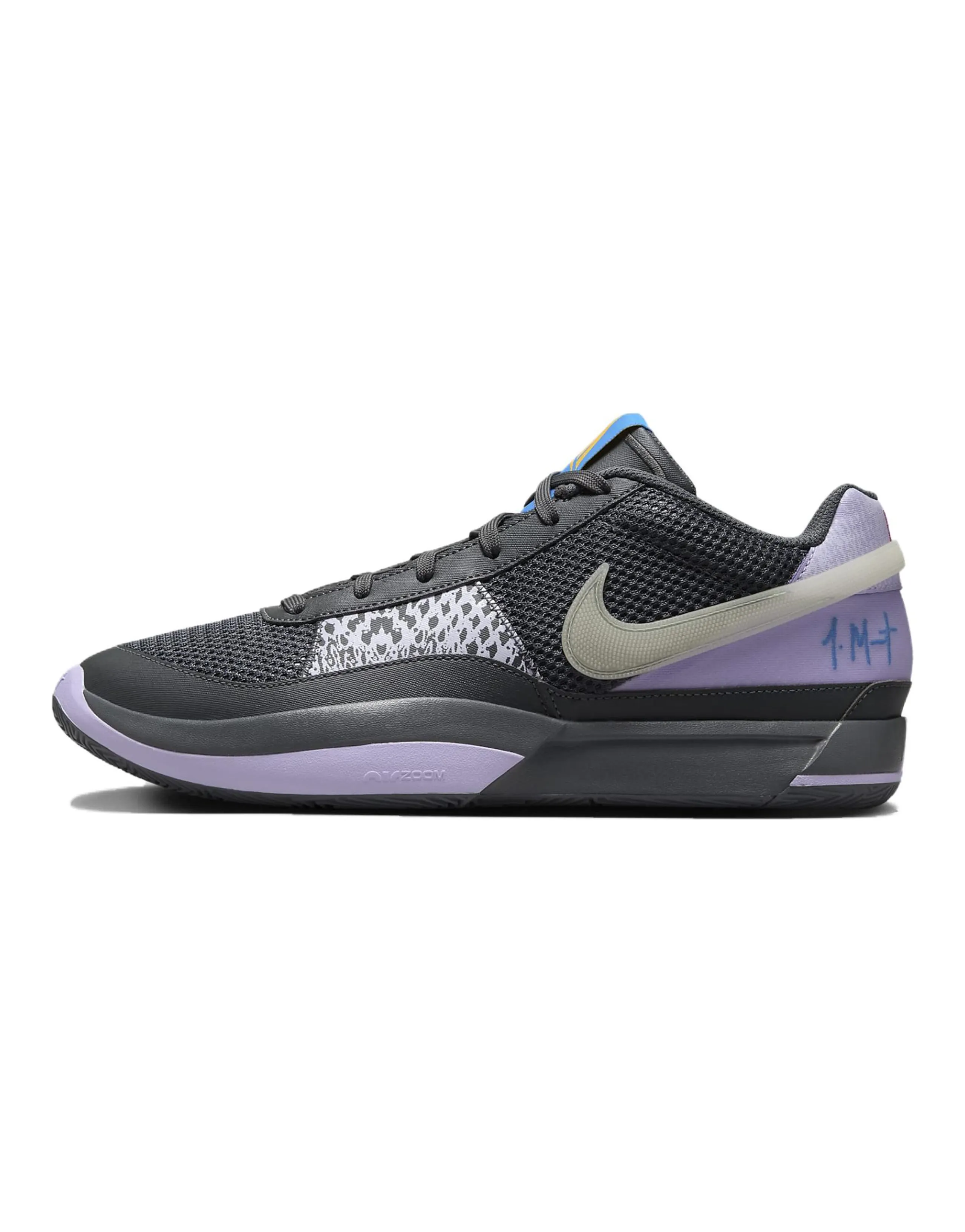 Nike Ja 1 Ep 'Personal Touch'